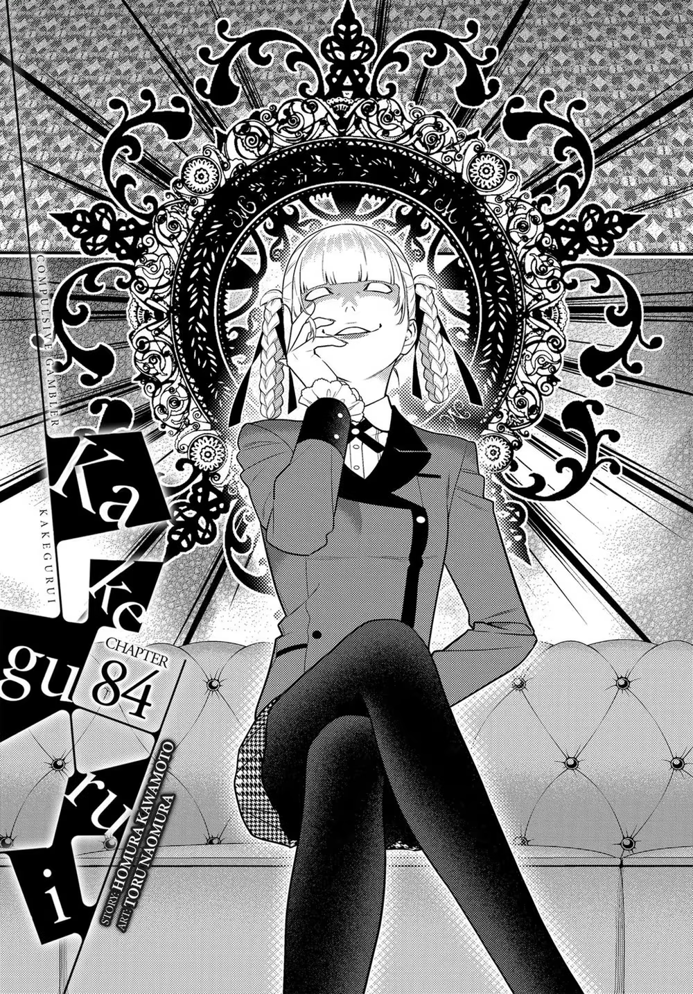 Kakegurui, capítulo 84, página 2