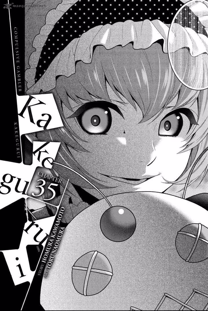 Kakegurui, capítulo 35, página 2