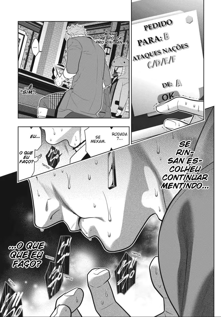 Kakegurui, capítulo 62, página 3