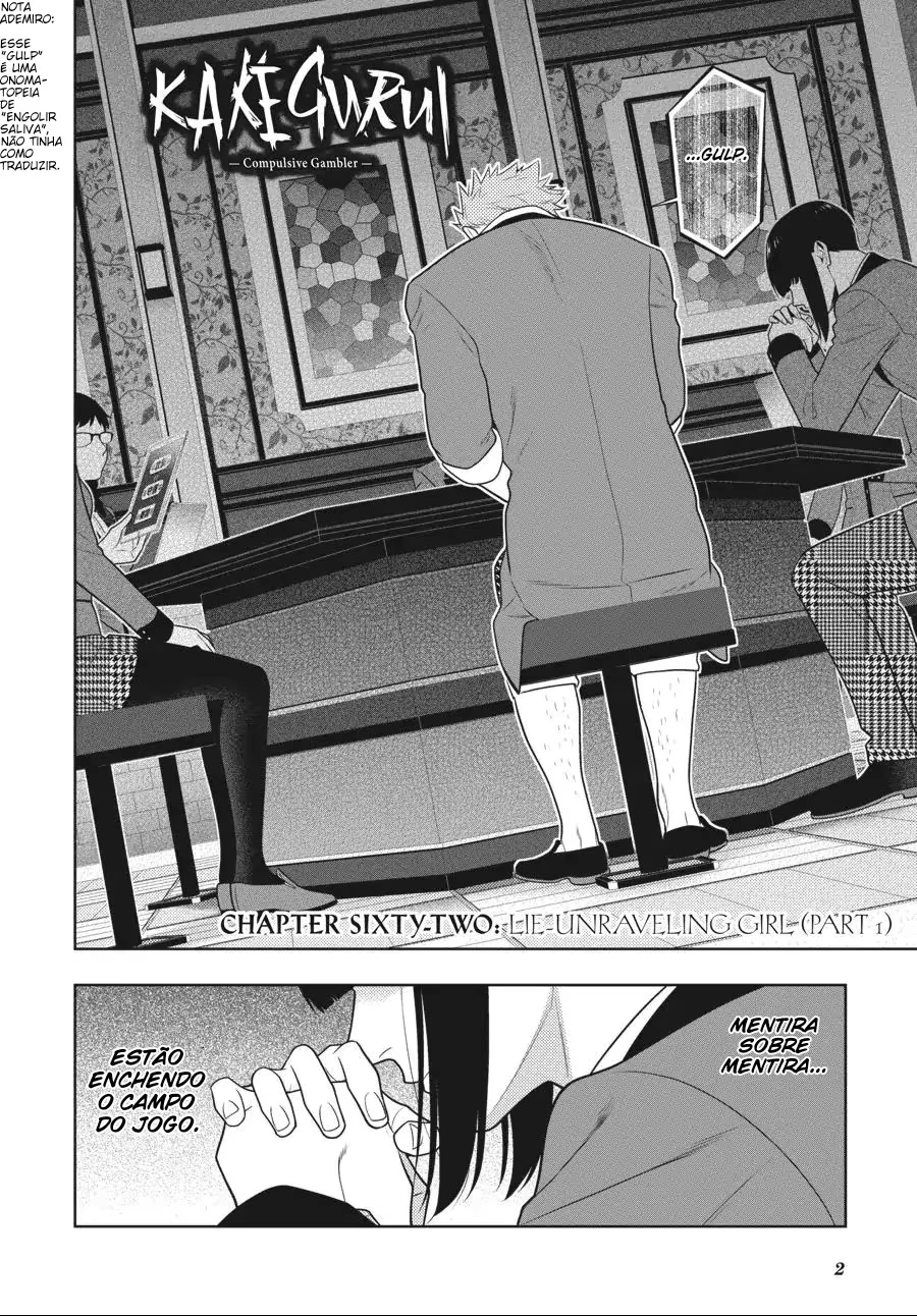 Kakegurui, capítulo 62, página 4