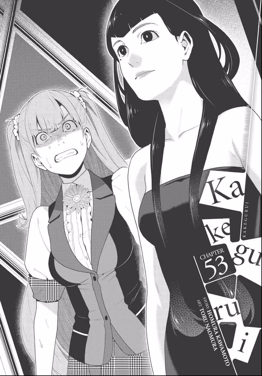 Kakegurui, capítulo 53, página 2