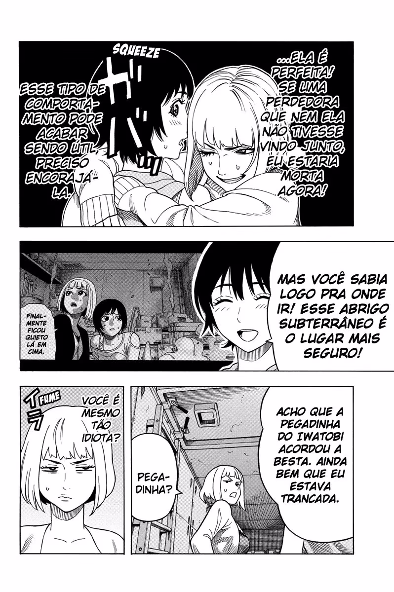 Green WorldZ, capítulo 109, página 3