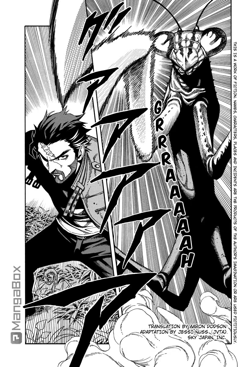Green WorldZ, capítulo 32, página 2