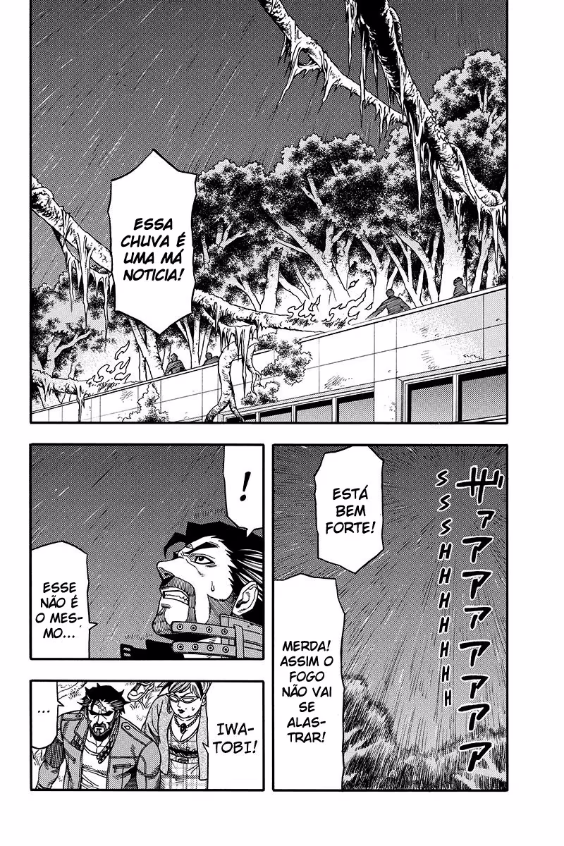 Green WorldZ, capítulo 47, página 3