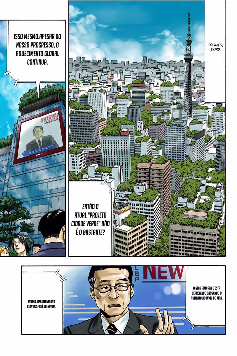 Green WorldZ, capítulo 1, página 2
