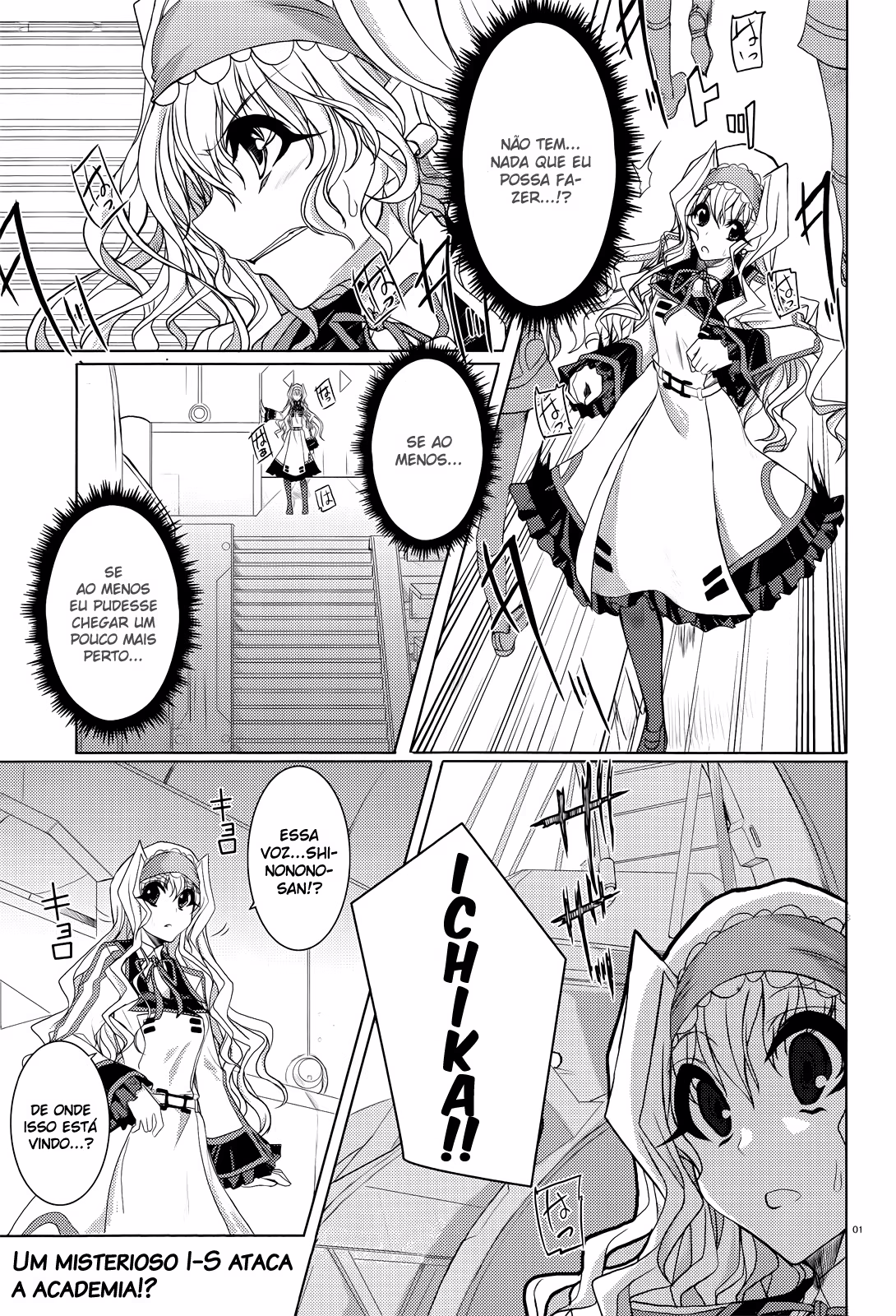 Infinite Stratos, capítulo 9, página 2