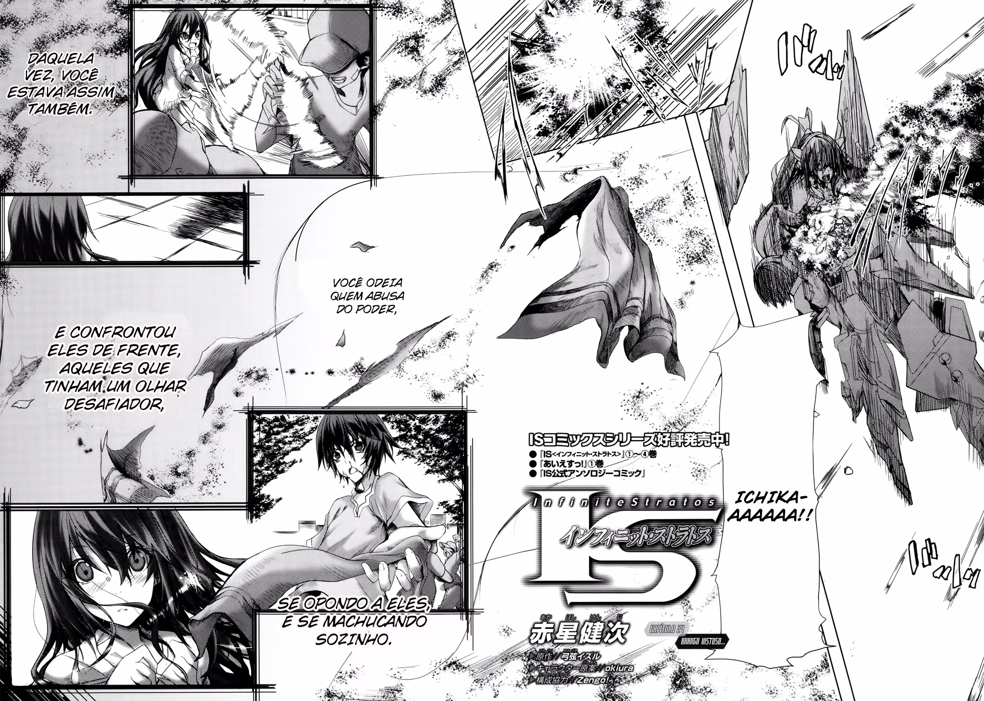Infinite Stratos, capítulo 24, página 3