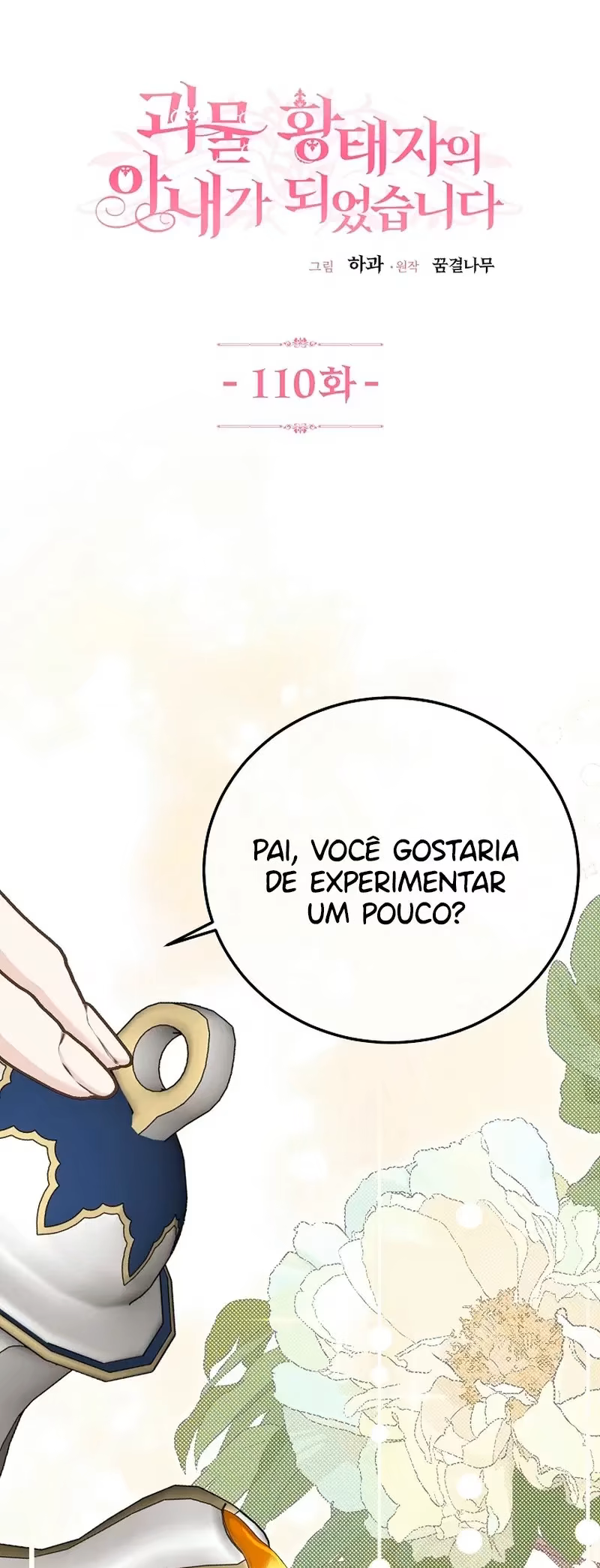 The Little Princess and Her Monster Prince, capítulo 110, página 2