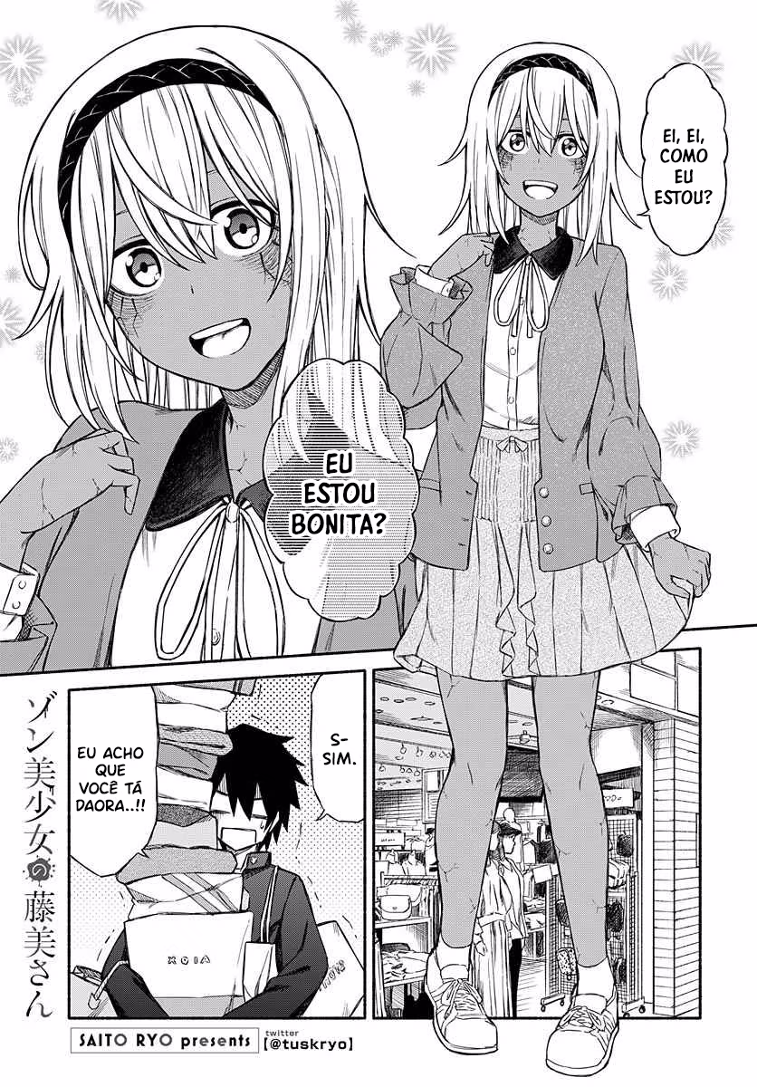 Zombi Shoujo no Fujimi-san, capítulo 2, página 2