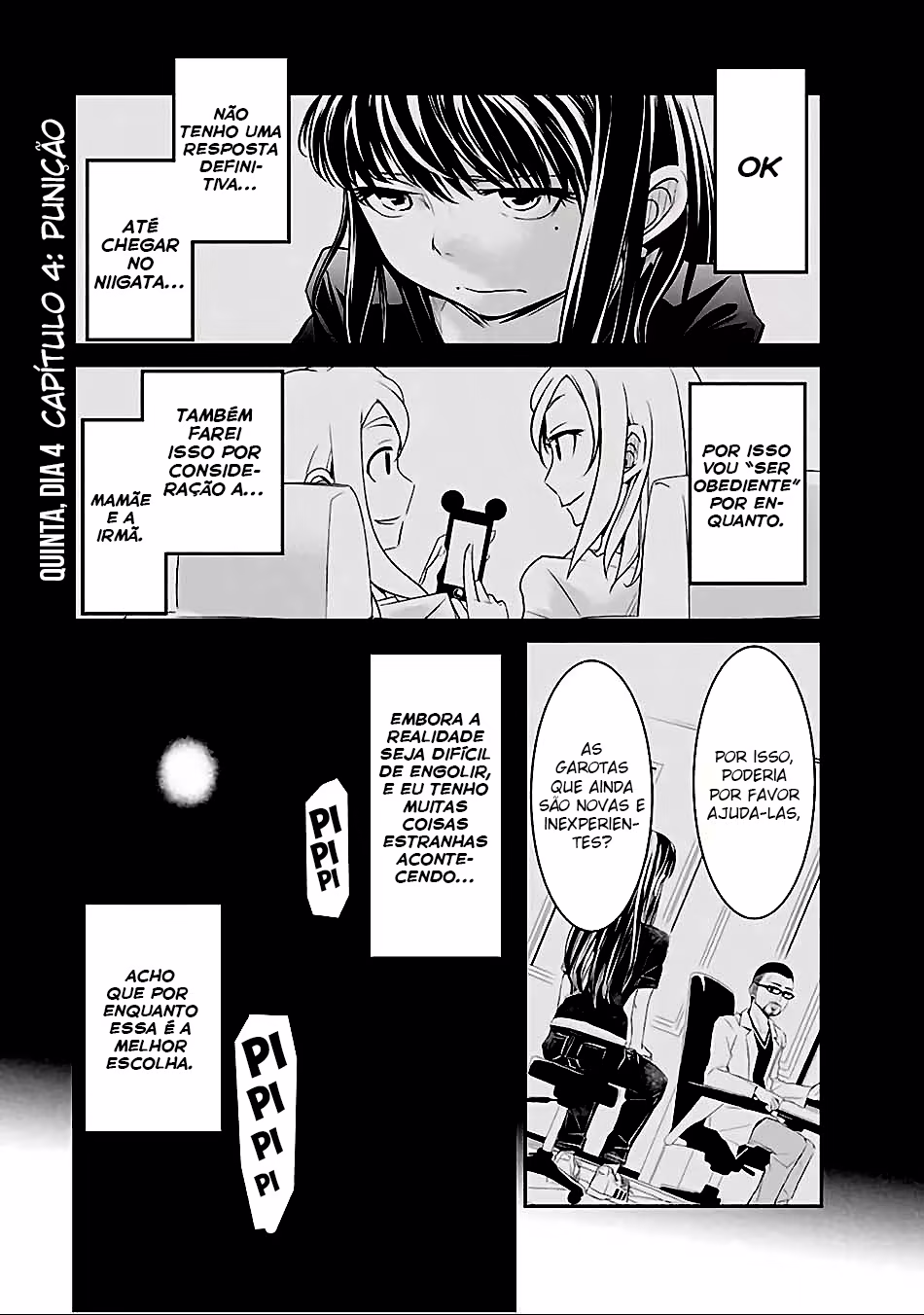 Seven Day Alternating Personality Syndrome, capítulo 4, página 2