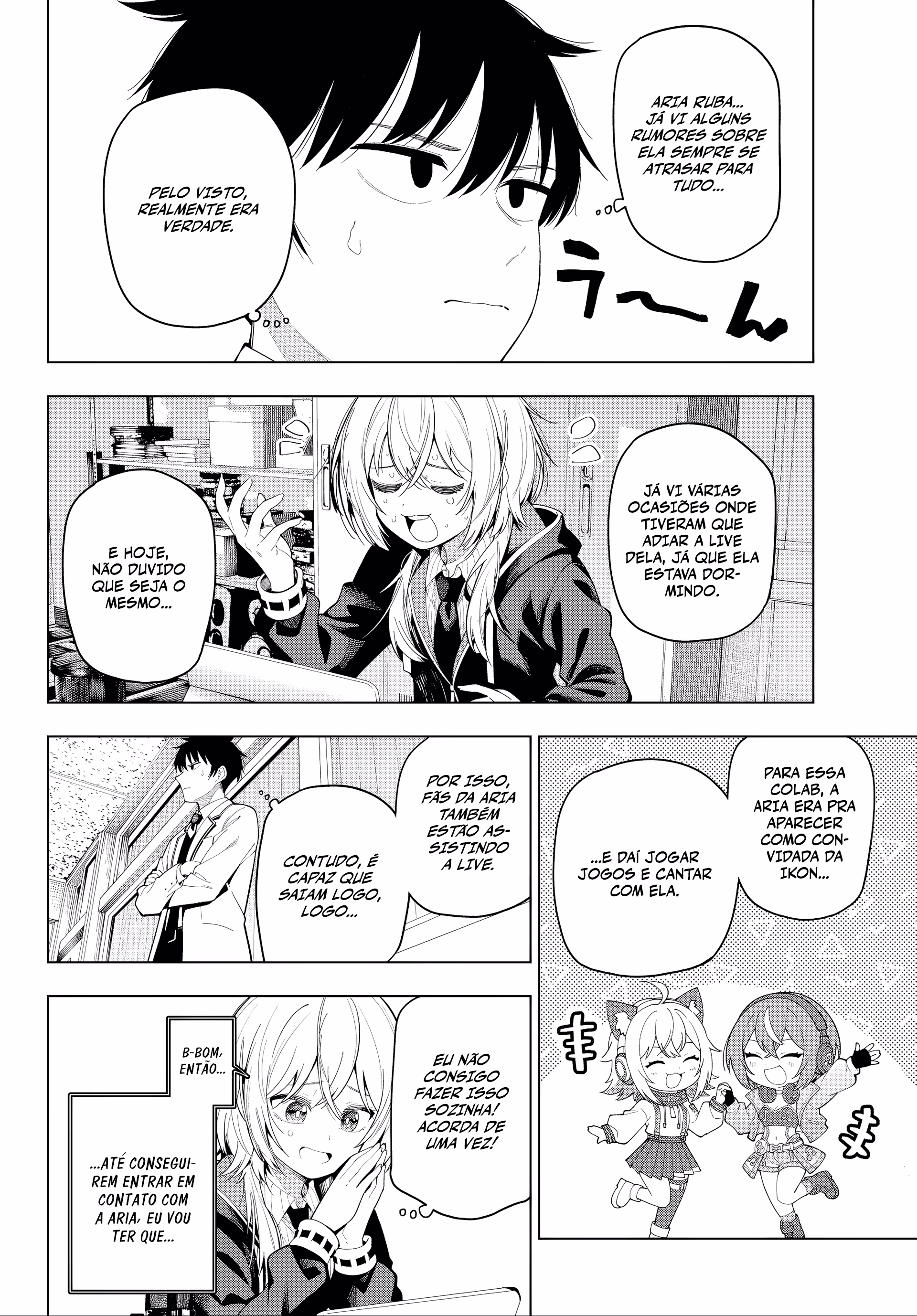 Mayonaka Heart Tune, capítulo 109, página 4