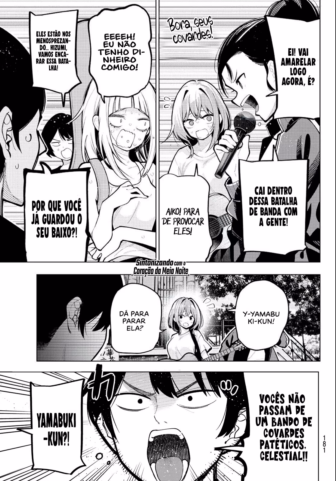 Mayonaka Heart Tune, capítulo 32, página 2