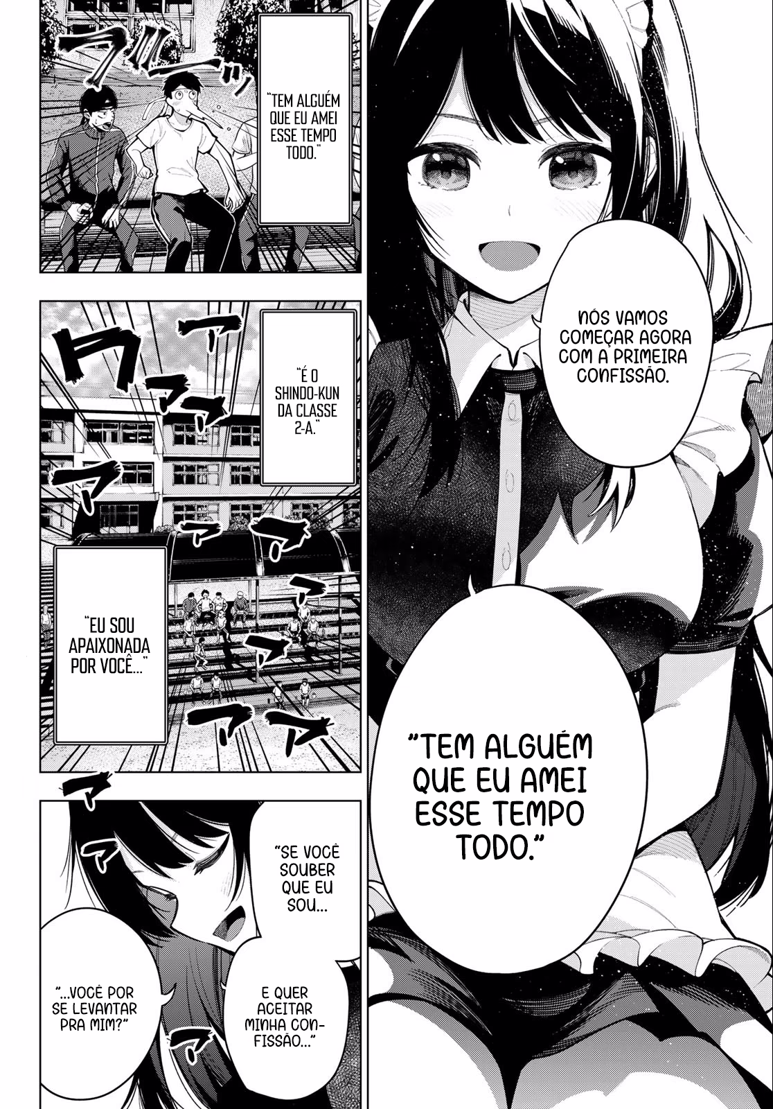 Mayonaka Heart Tune, capítulo 13, página 3