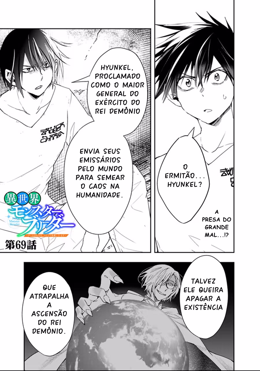 Isekai Monster Breeder, capítulo 69, página 2