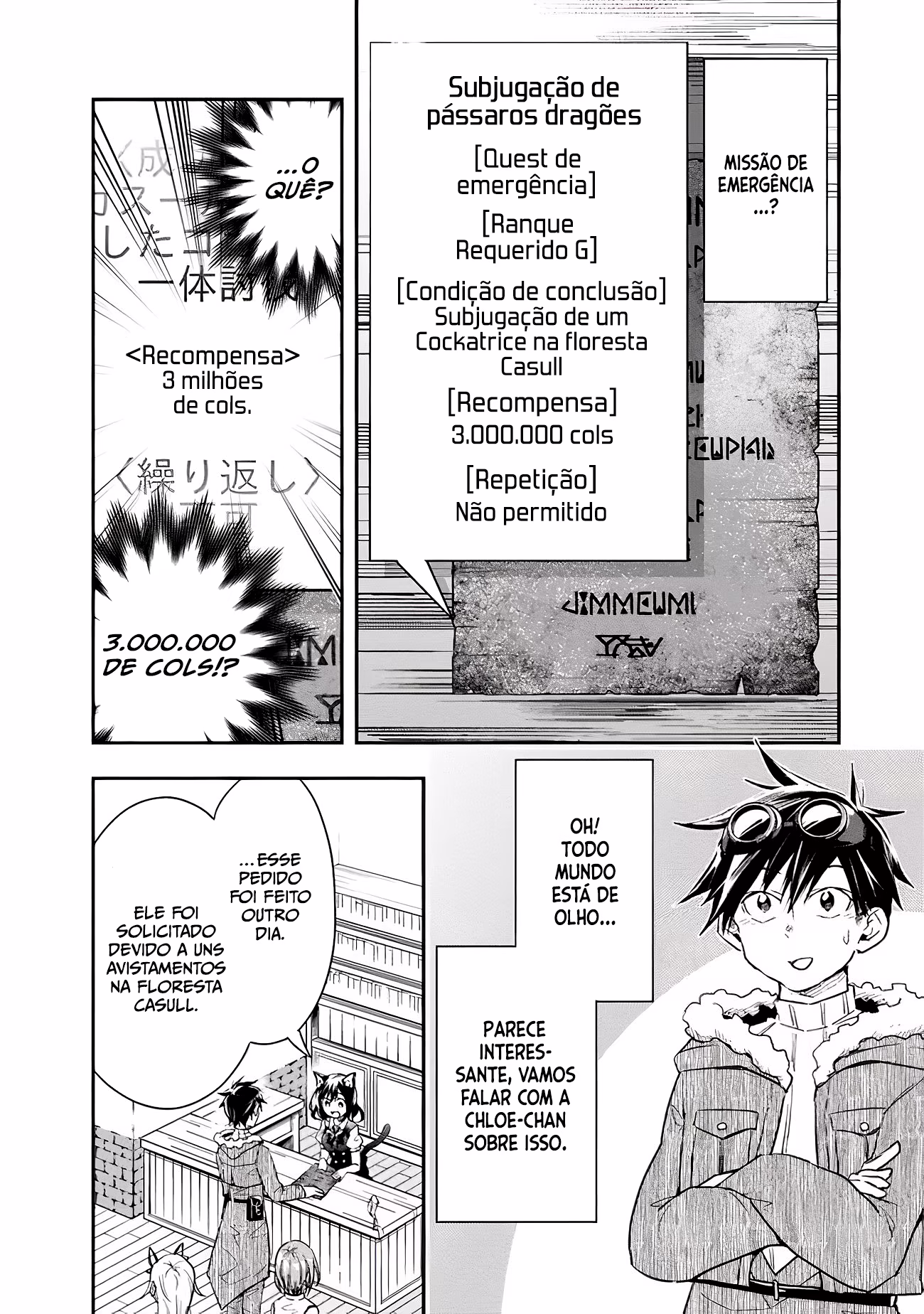 Isekai Monster Breeder, capítulo 24, página 3