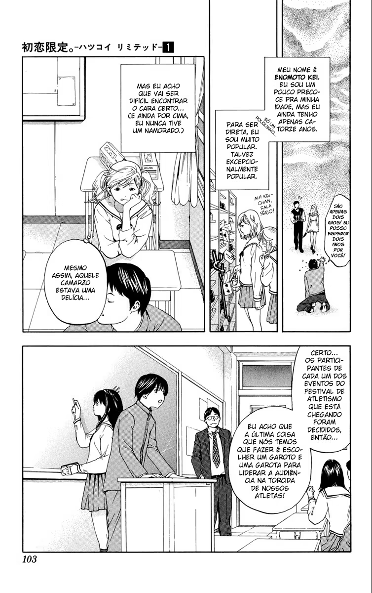 Hatsukoi Limited, capítulo 4, página 3