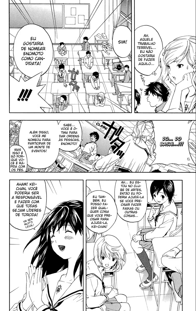 Hatsukoi Limited, capítulo 4, página 4
