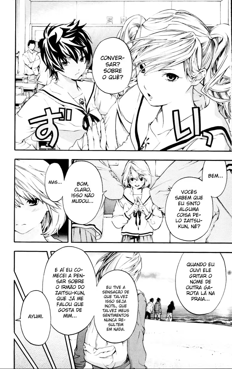 Hatsukoi Limited, capítulo 32, página 2
