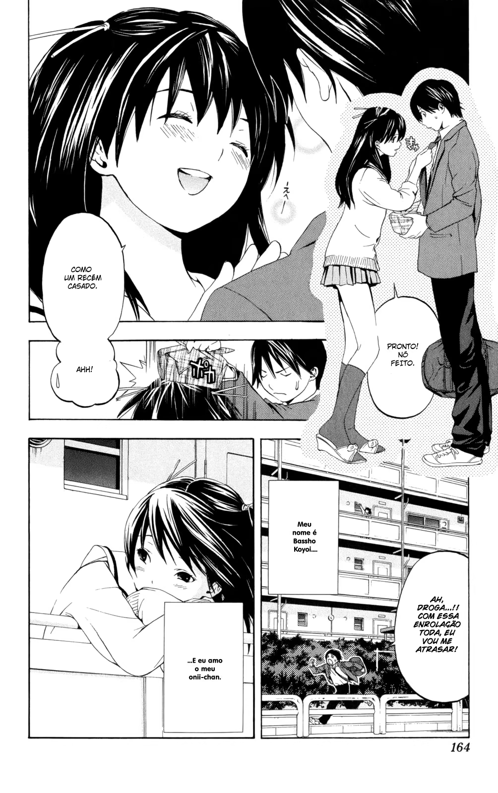 Hatsukoi Limited, capítulo 7, página 4