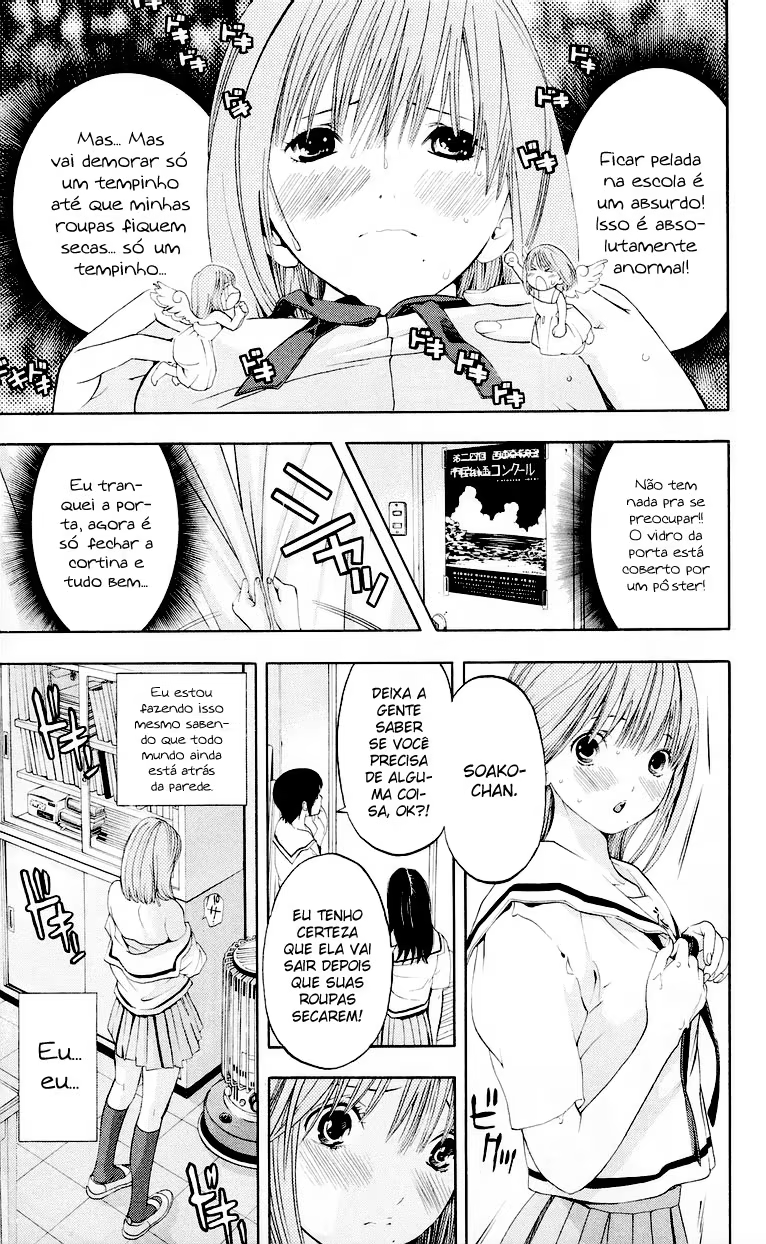 Hatsukoi Limited, capítulo 32.2, página 3