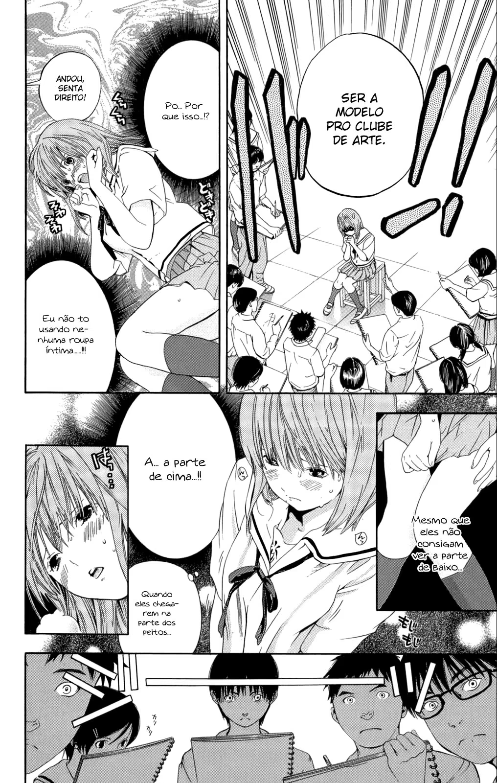 Hatsukoi Limited, capítulo 26.5, página 2