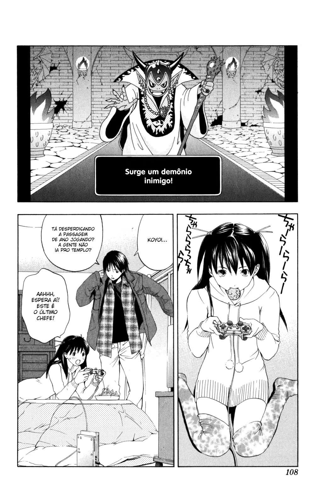 Hatsukoi Limited, capítulo 14, página 2