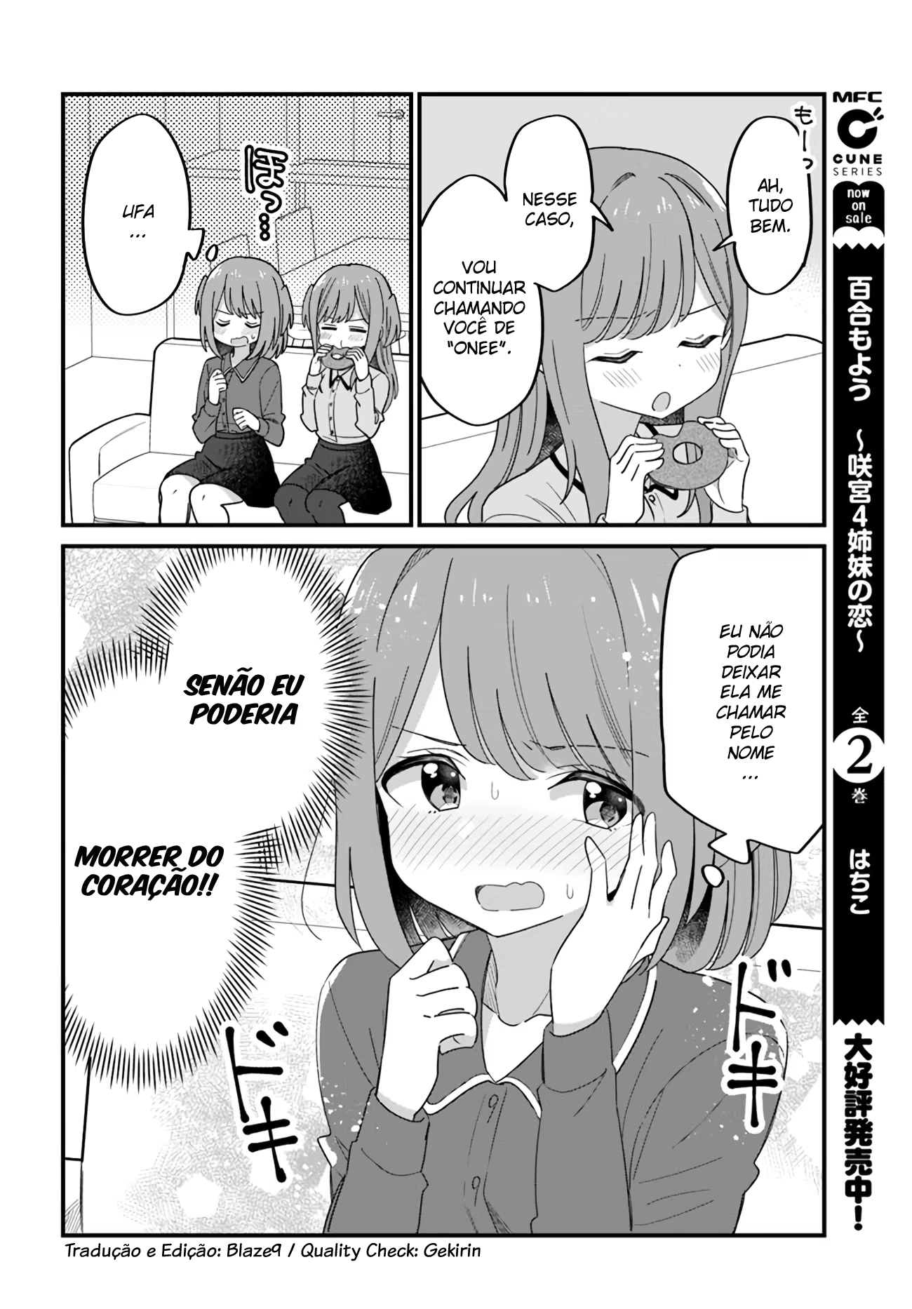 Mutually Unrequited Twin Sisters, capítulo 35, página 4