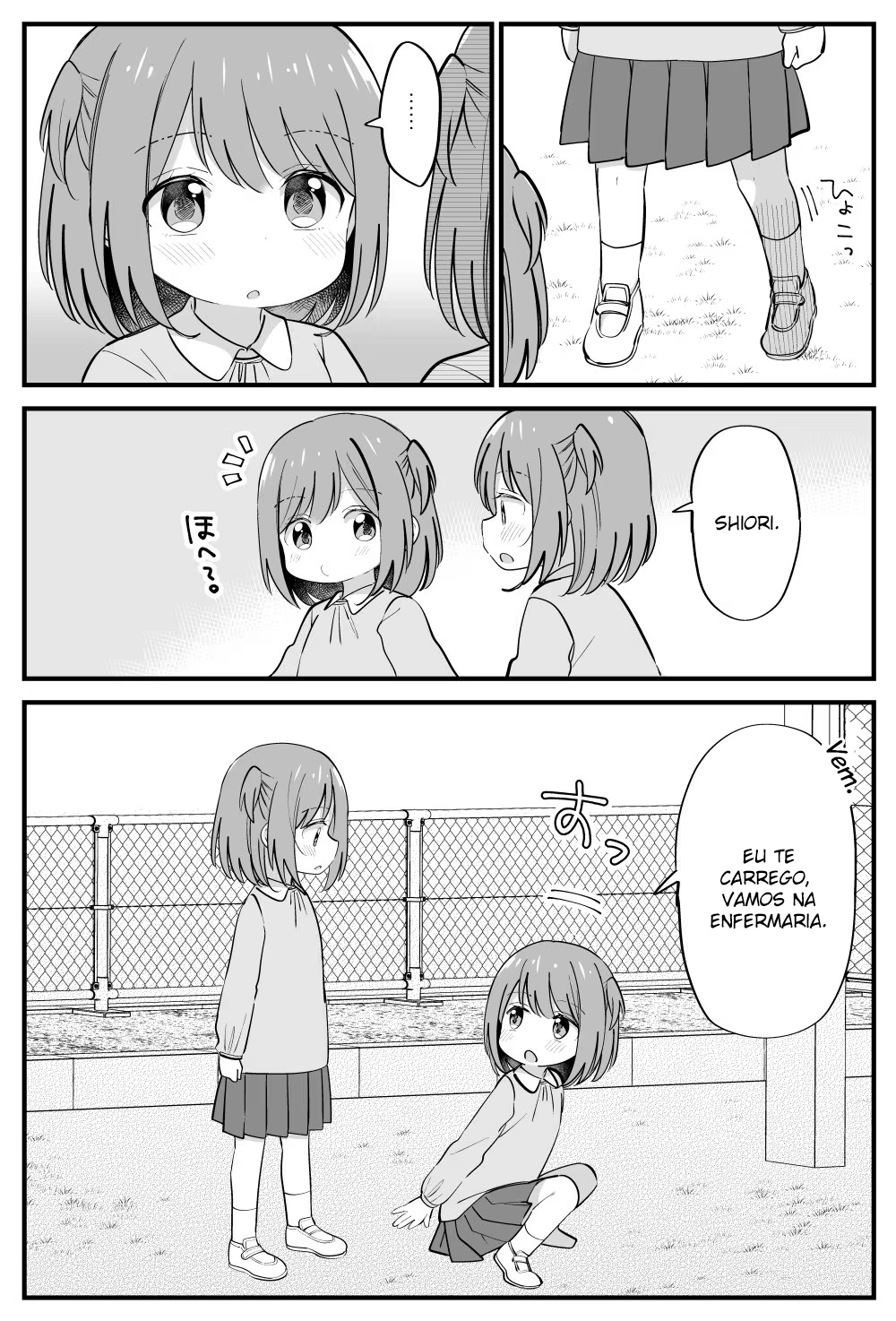 Mutually Unrequited Twin Sisters, capítulo 13, página 2