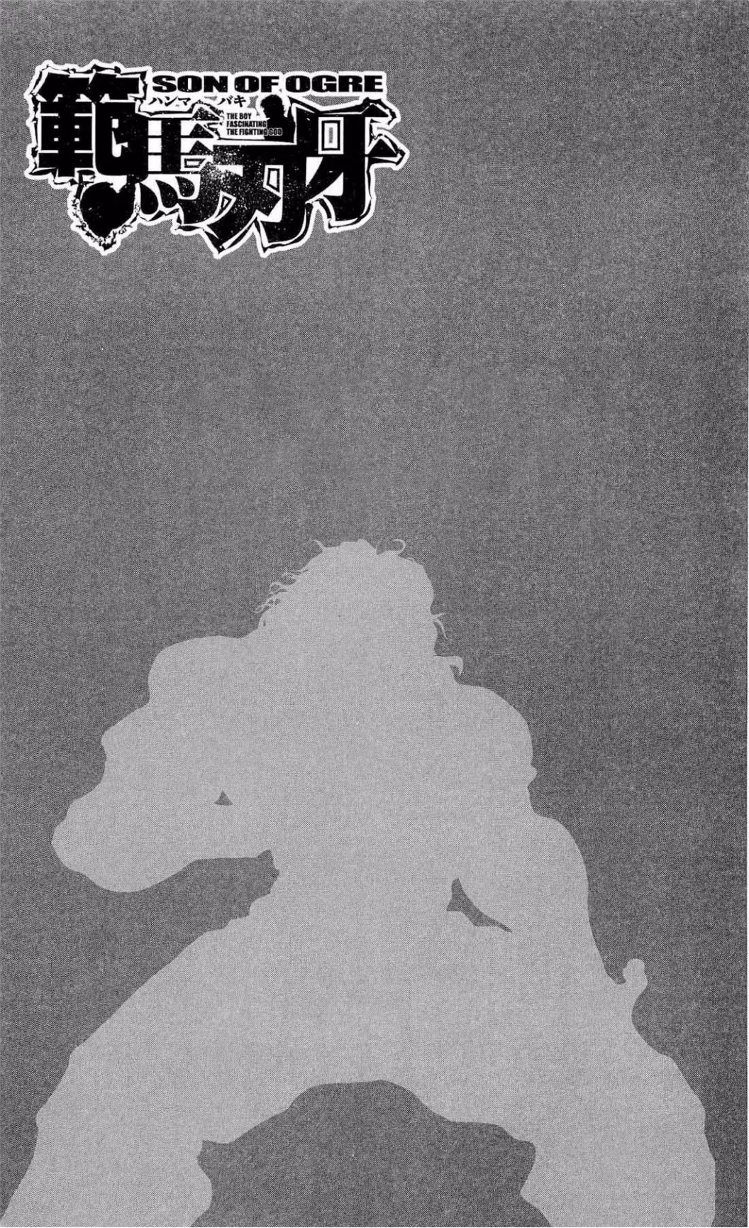 Hanma Baki, capítulo 256, página 3
