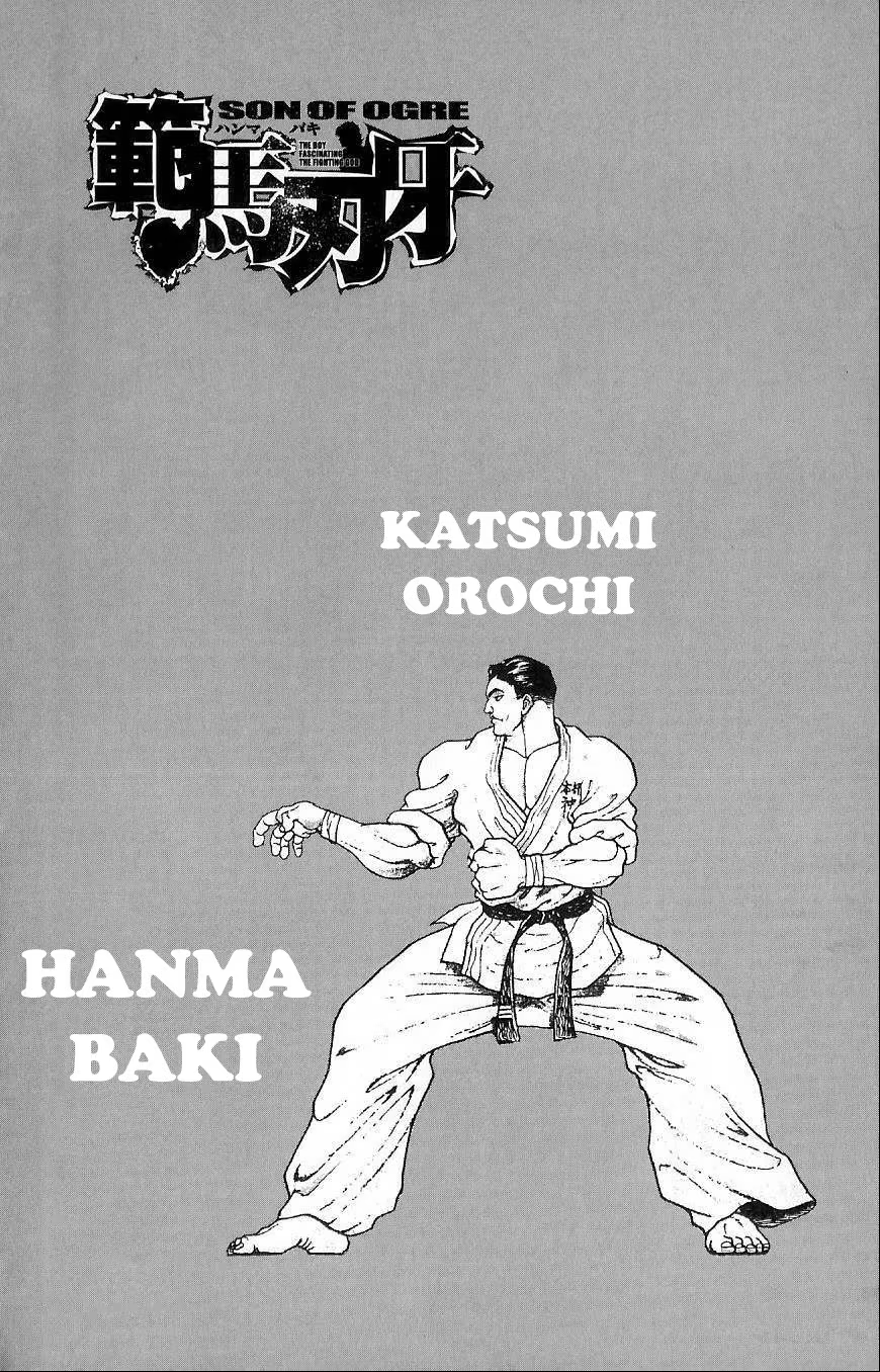 Hanma Baki, capítulo 12, página 2