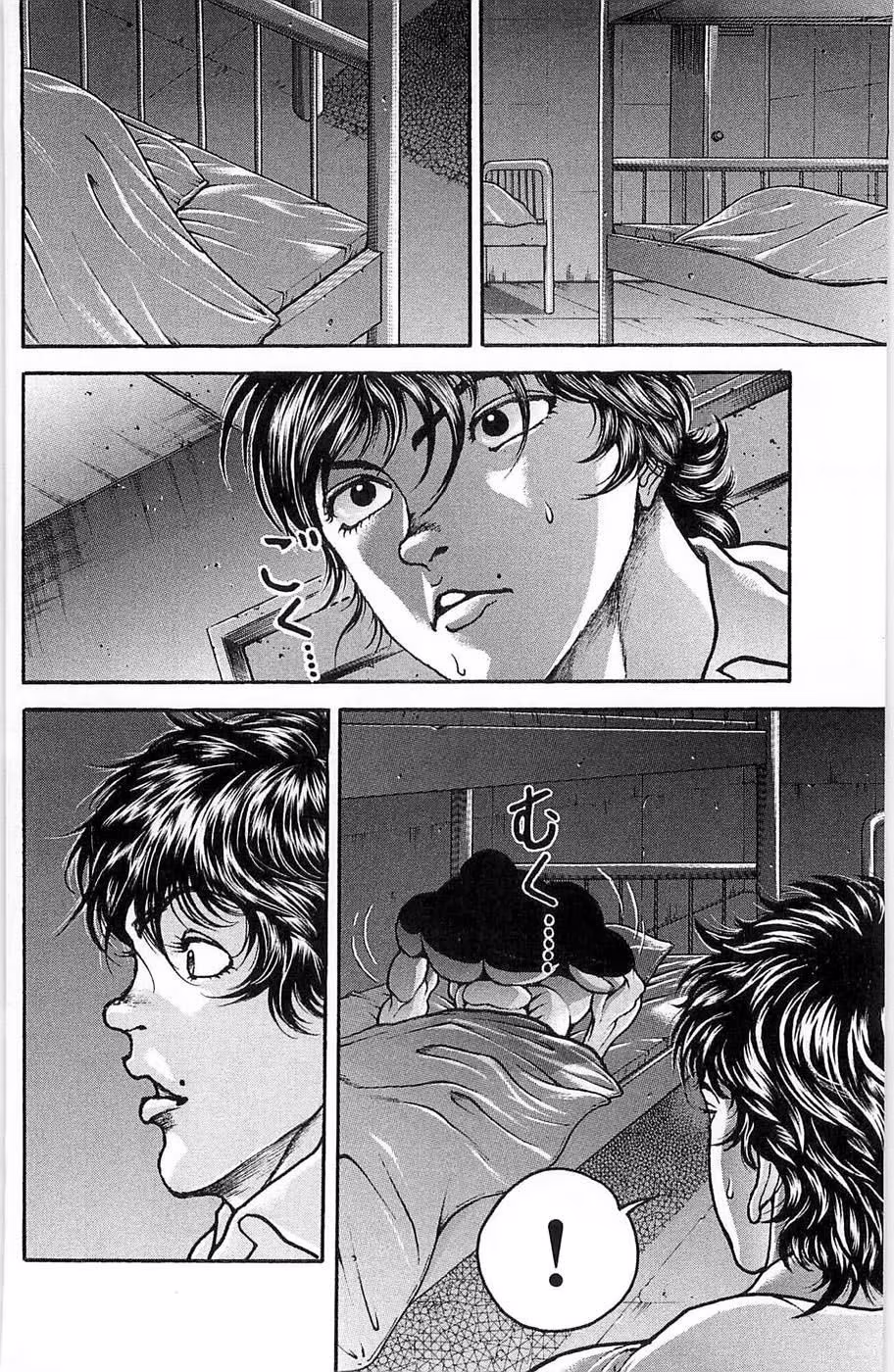 Hanma Baki, capítulo 19, página 4
