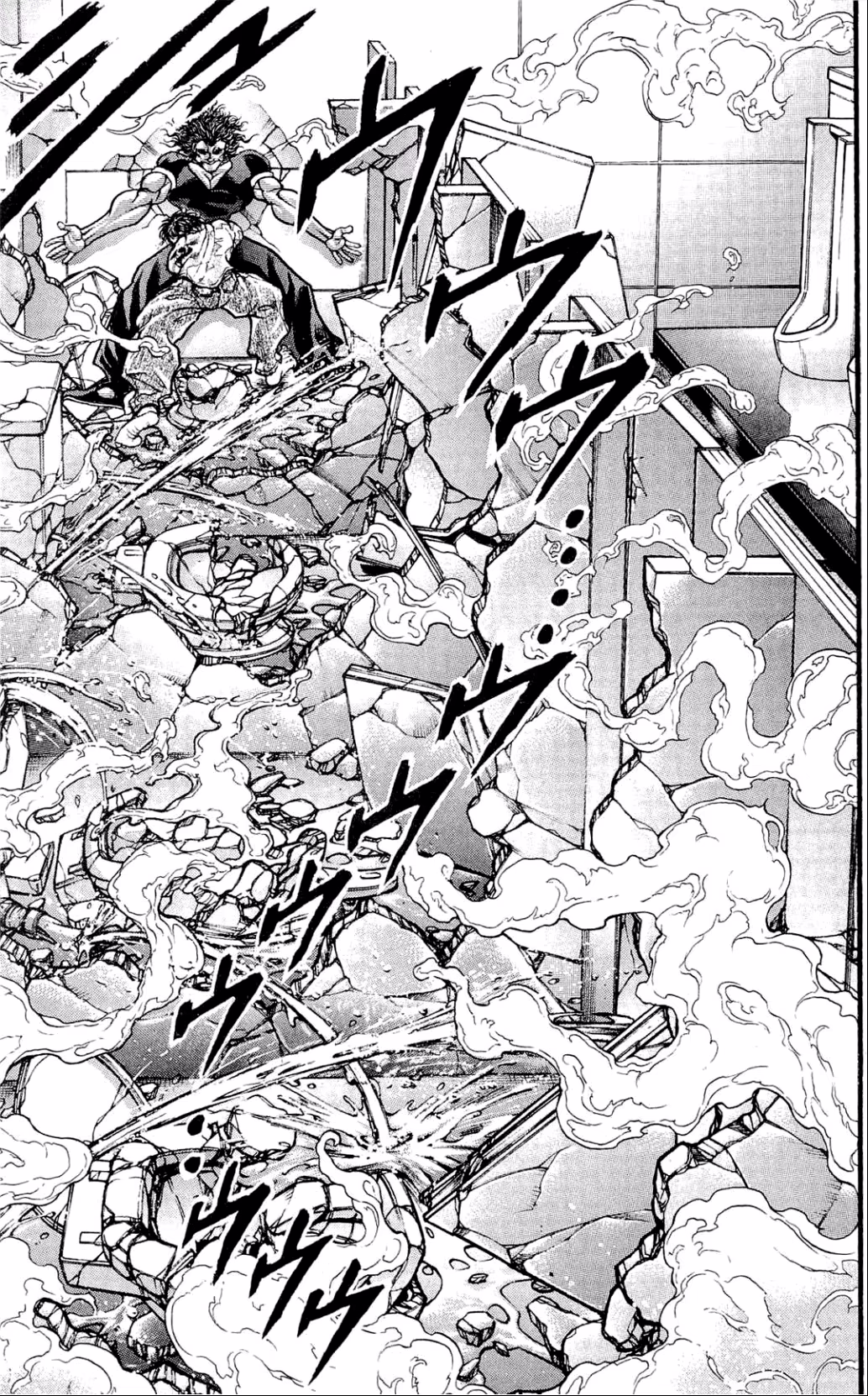Hanma Baki, capítulo 259, página 3