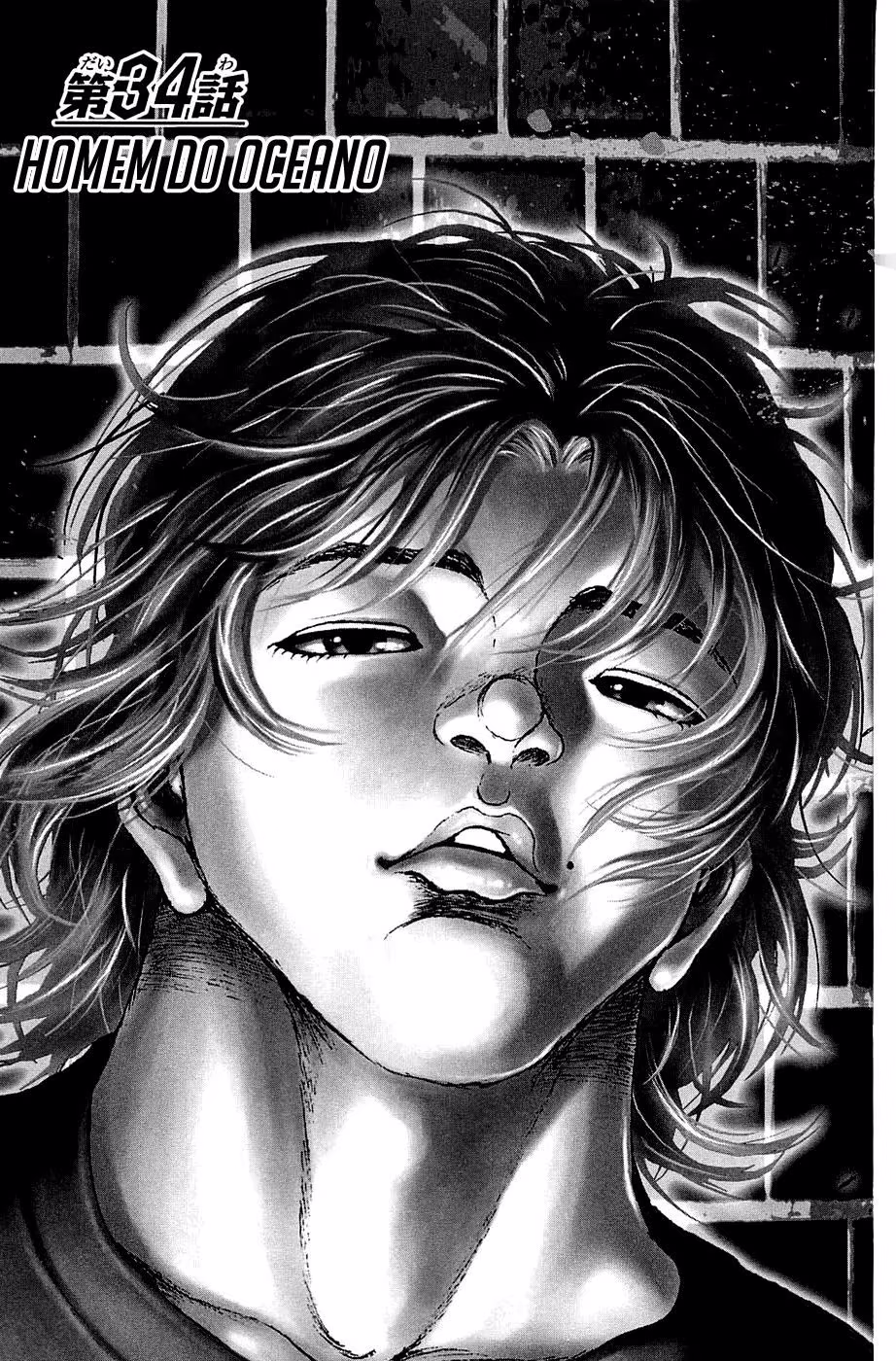 Hanma Baki, capítulo 34, página 2
