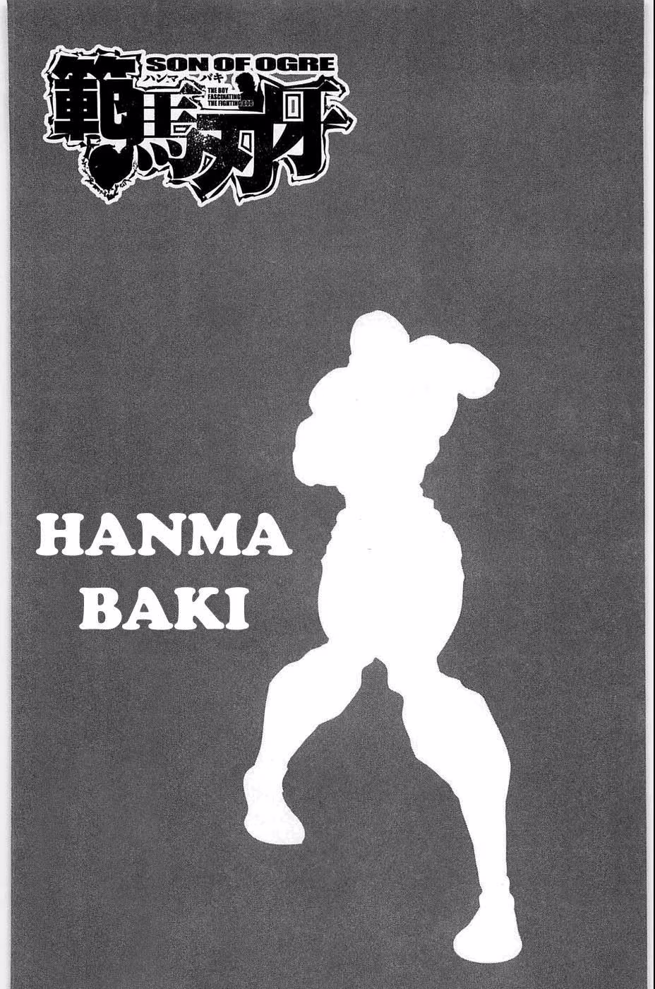Hanma Baki, capítulo 34, página 3