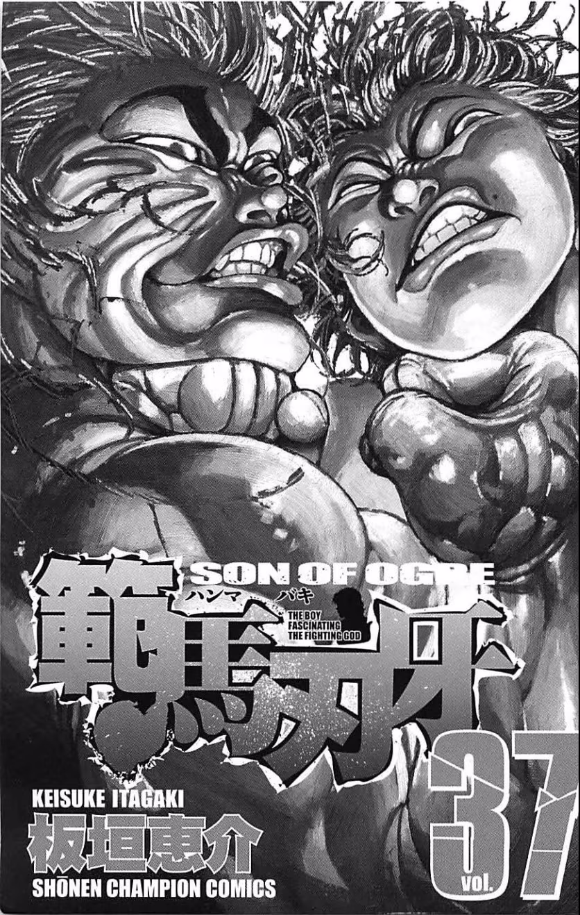 Hanma Baki, capítulo 303, página 4