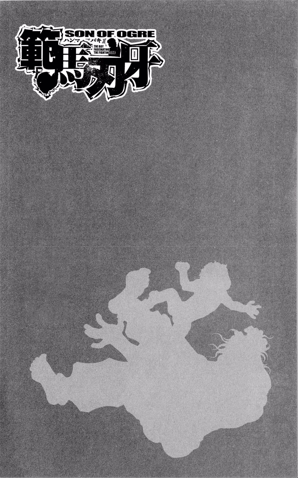 Hanma Baki, capítulo 262, página 4
