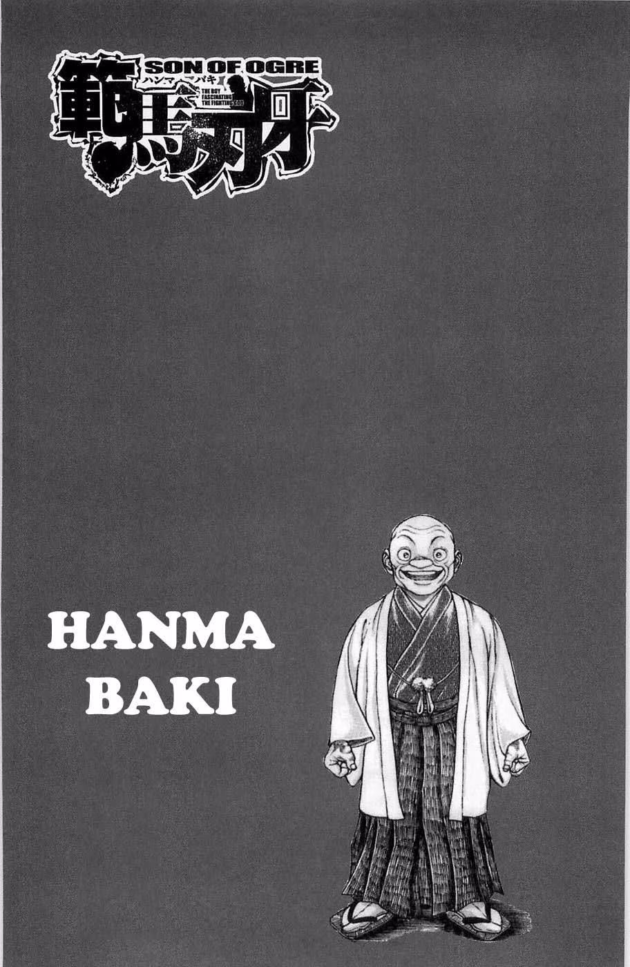 Hanma Baki, capítulo 22, página 2