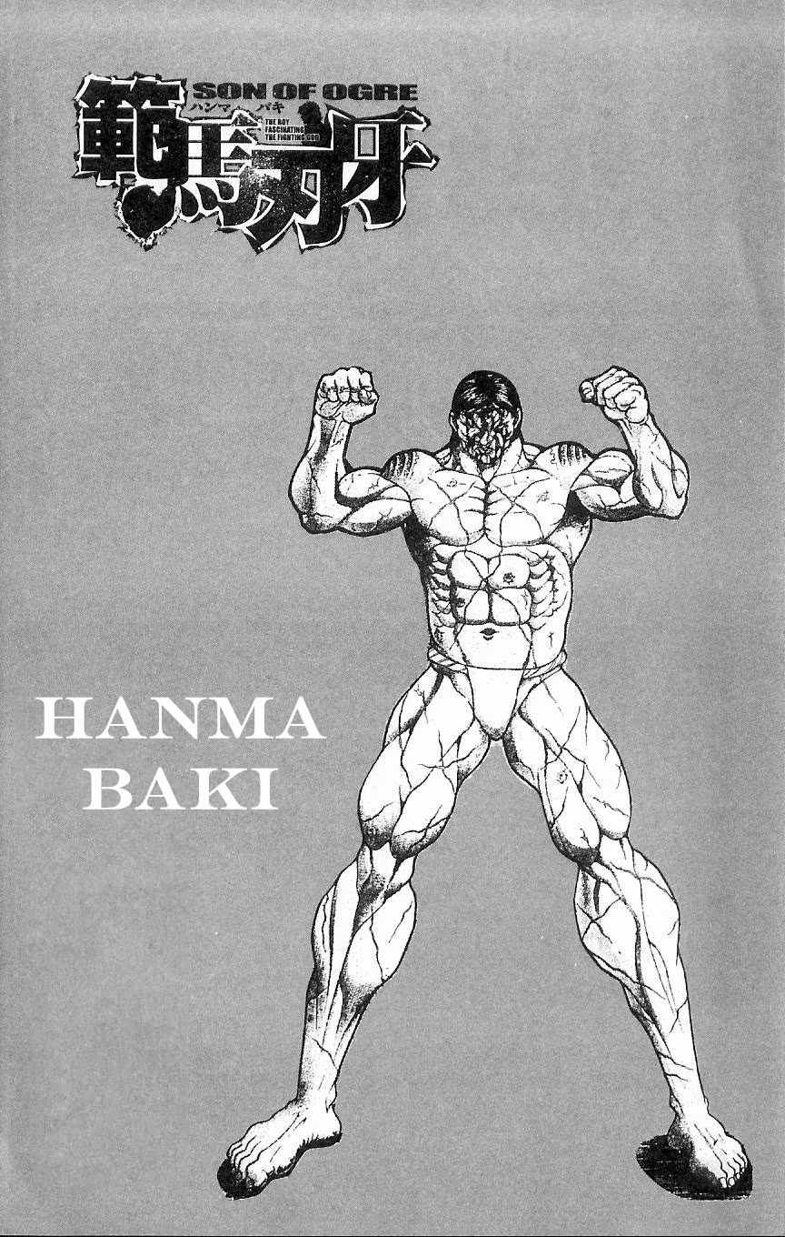 Hanma Baki, capítulo 5, página 2