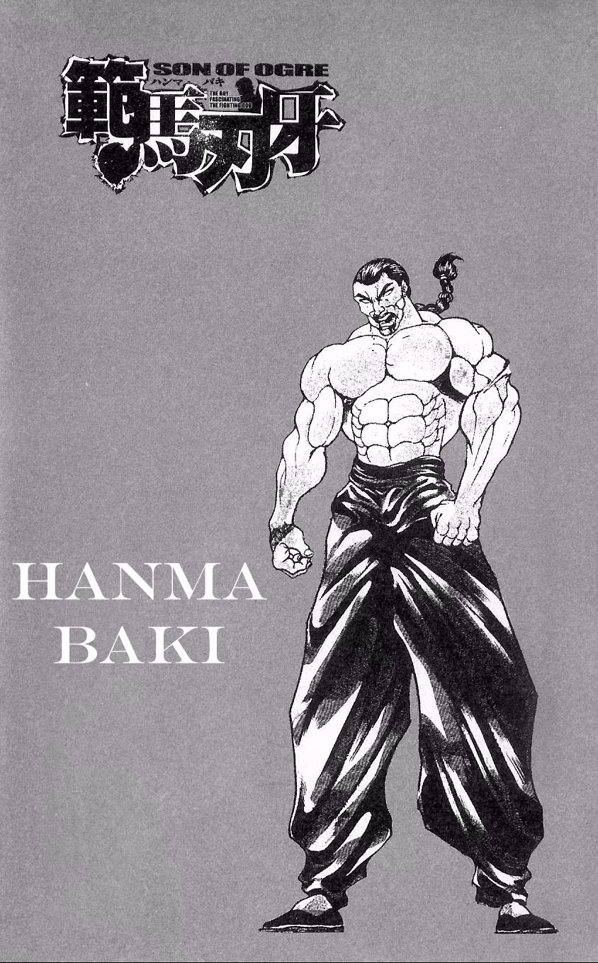 Hanma Baki, capítulo 6, página 2