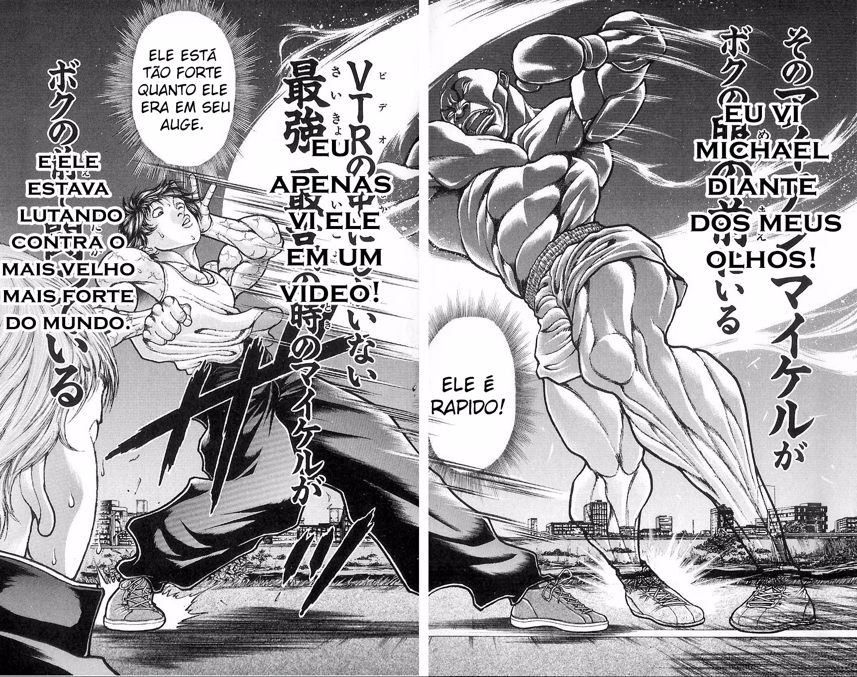 Hanma Baki, capítulo 6, página 4