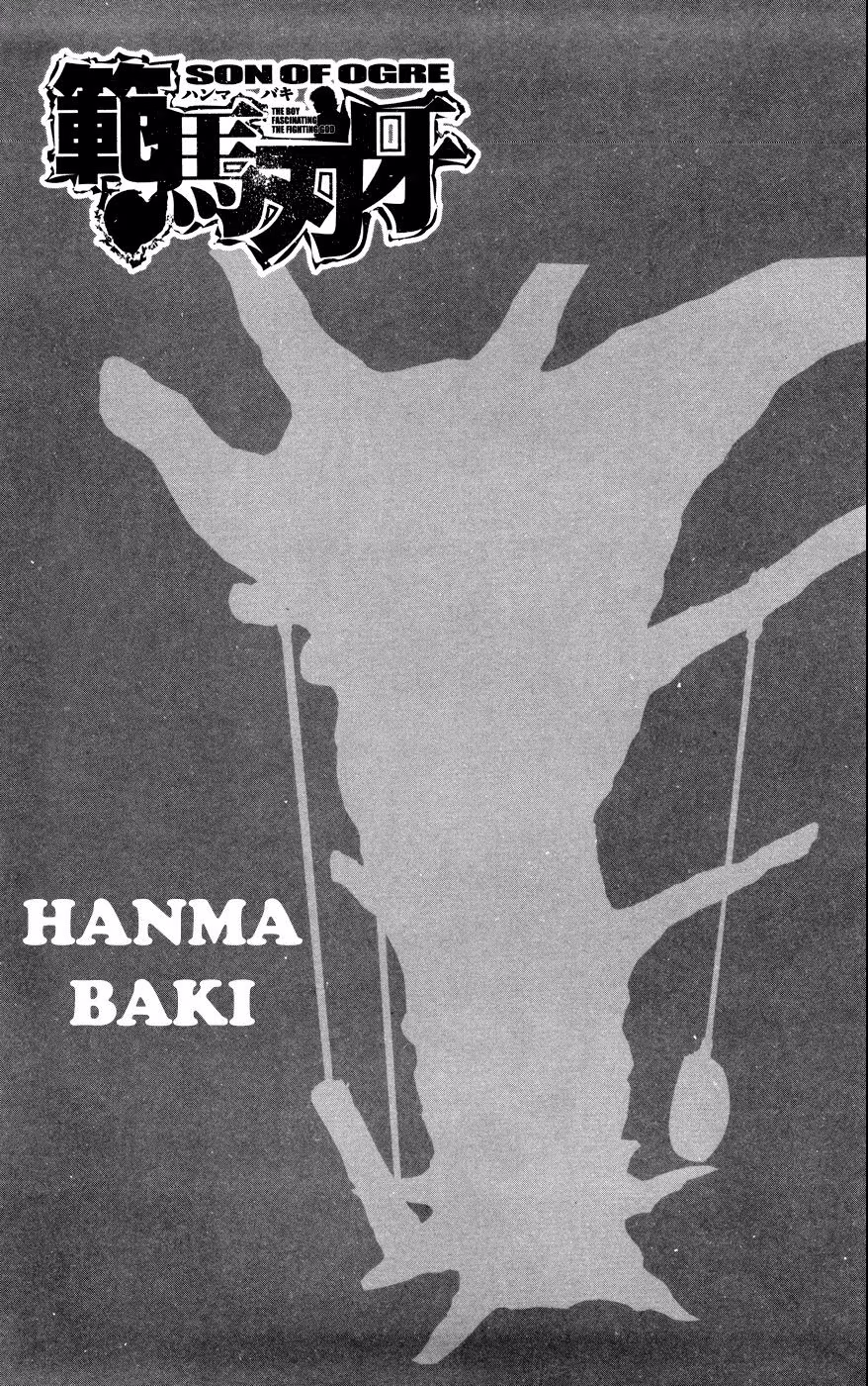 Hanma Baki, capítulo 84, página 3