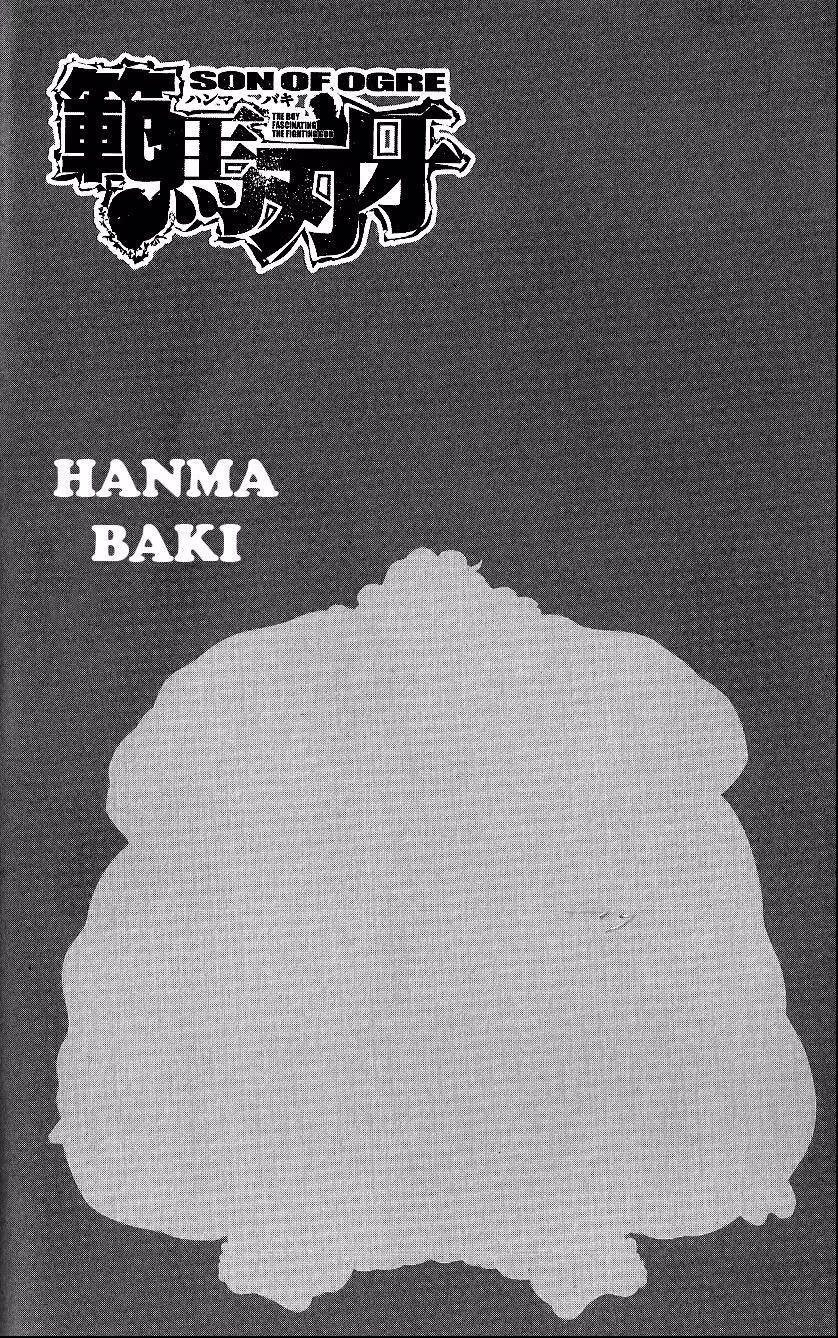 Hanma Baki, capítulo 44, página 3