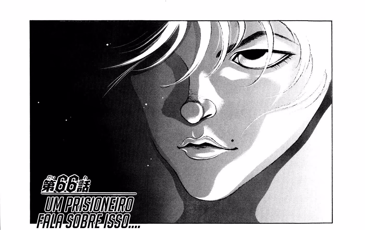 Hanma Baki, capítulo 66, página 2