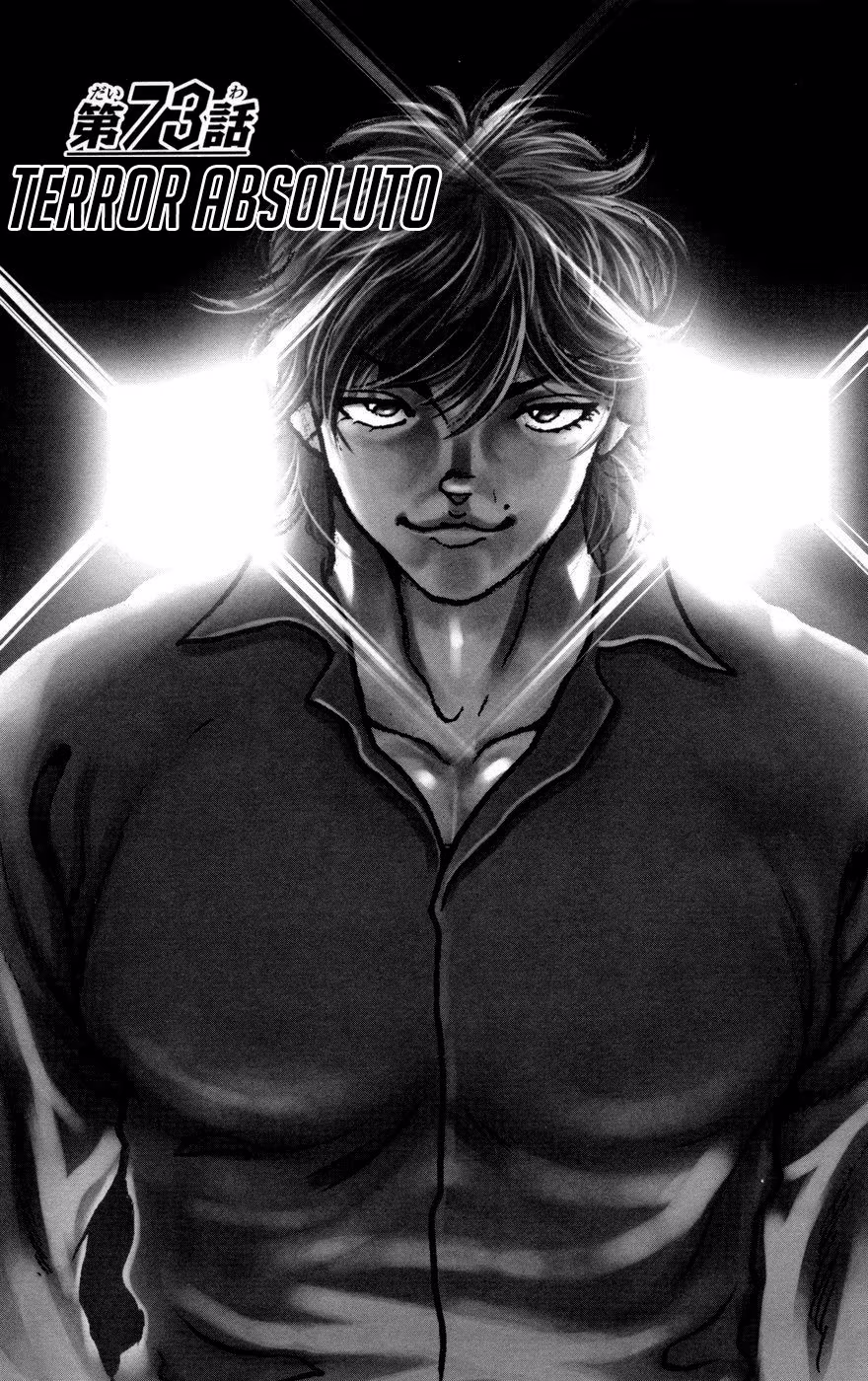 Hanma Baki, capítulo 73, página 2