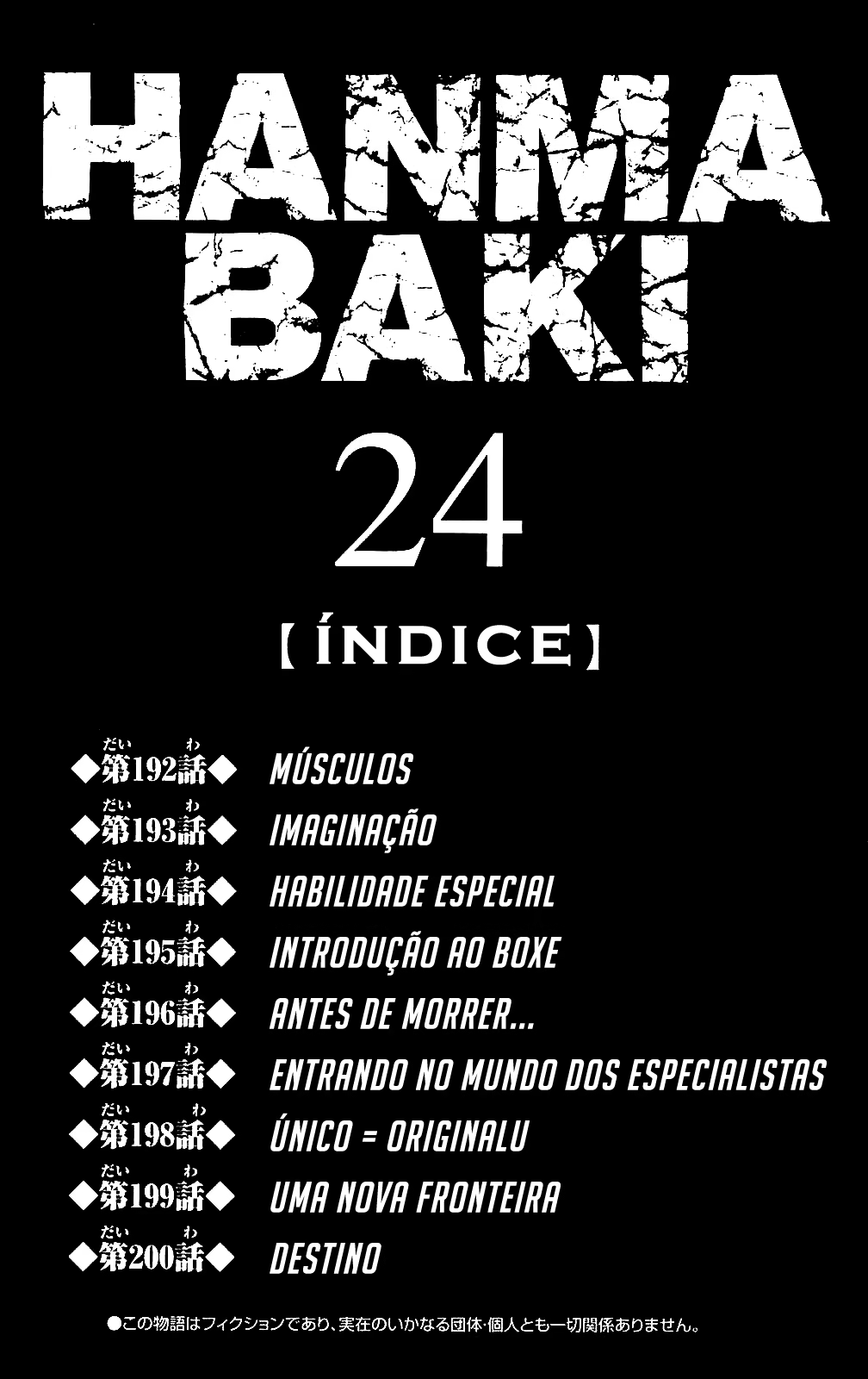 Hanma Baki, capítulo 192, página 4