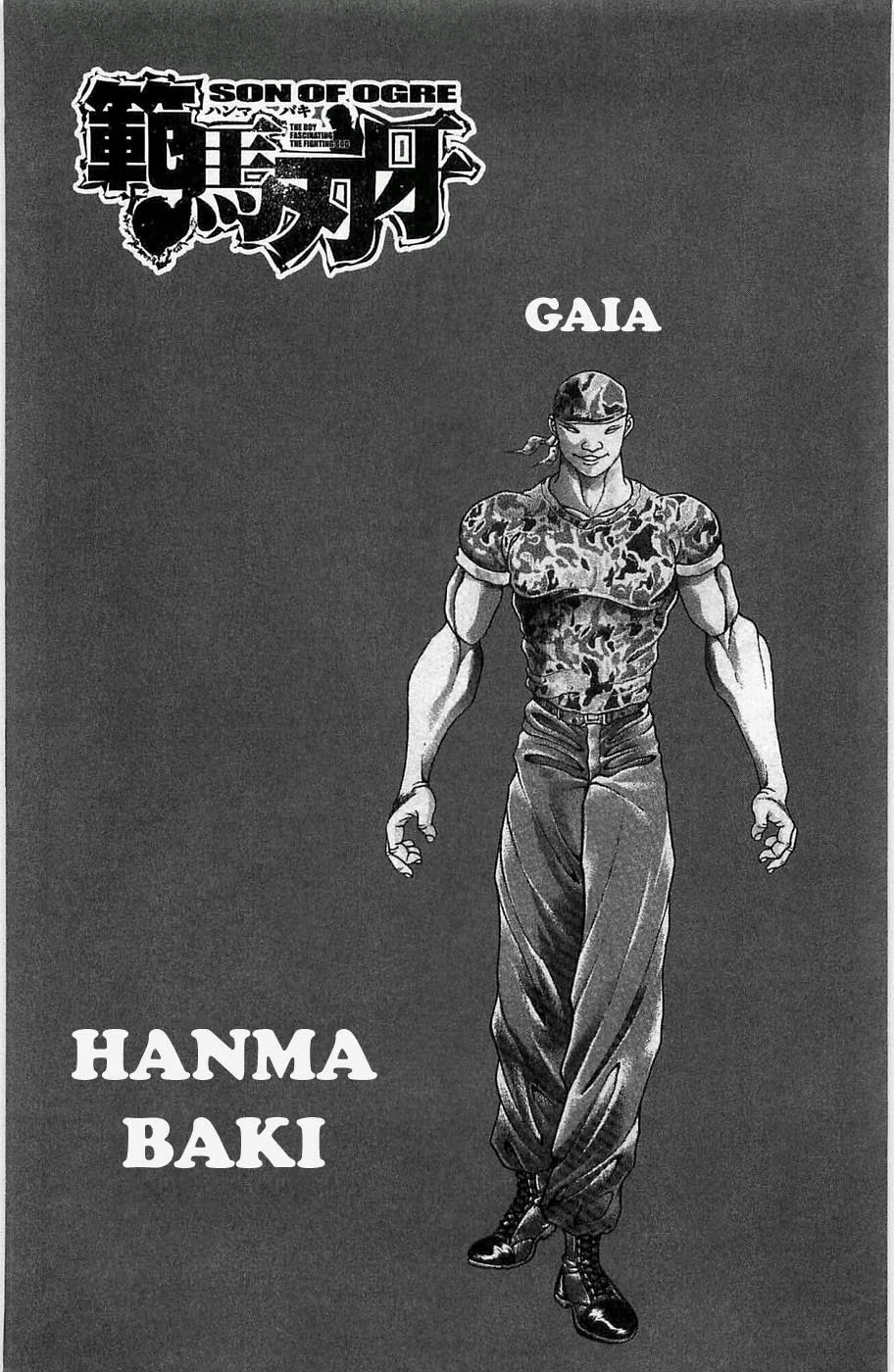 Hanma Baki, capítulo 15, página 4