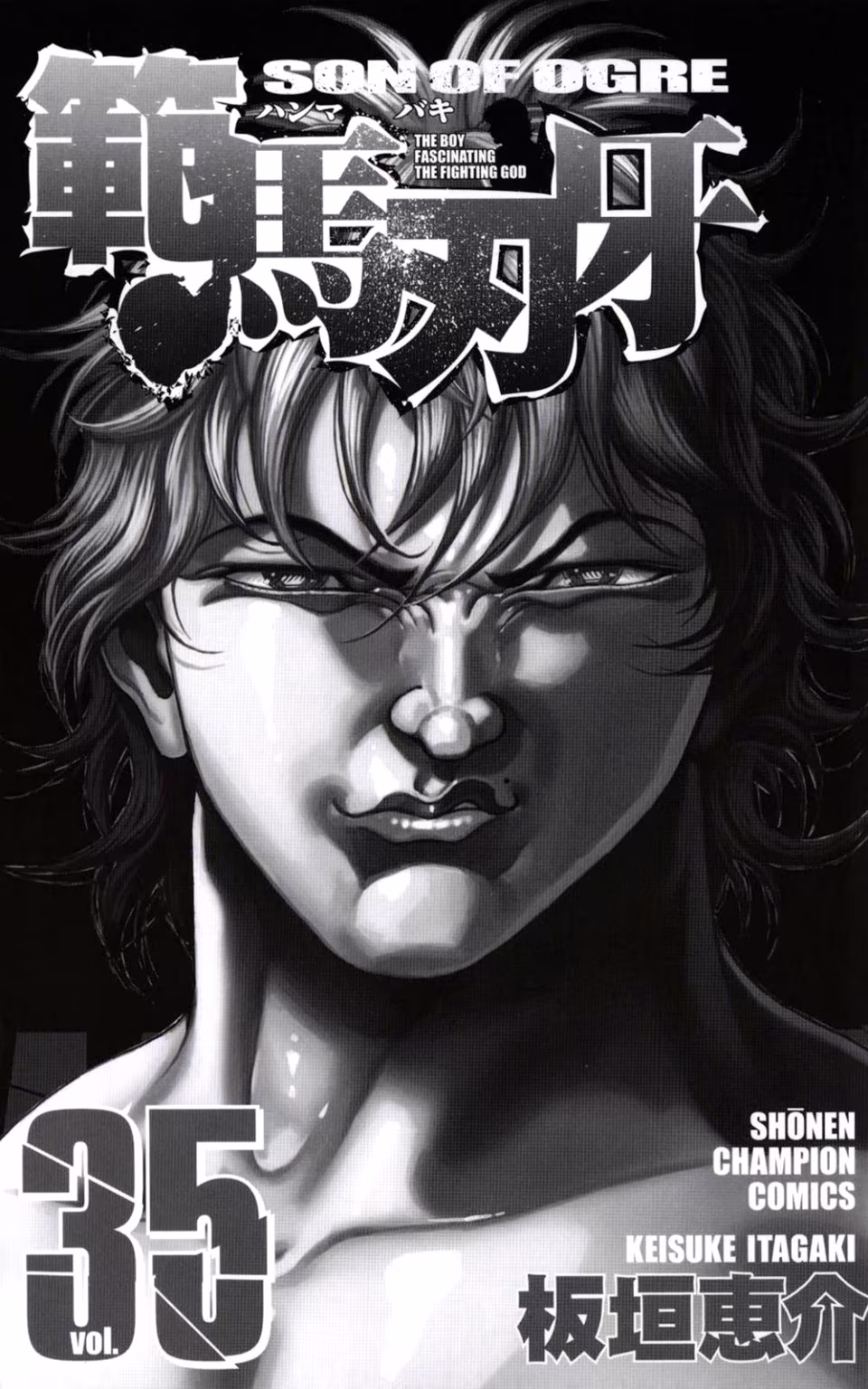 Hanma Baki, capítulo 284, página 3