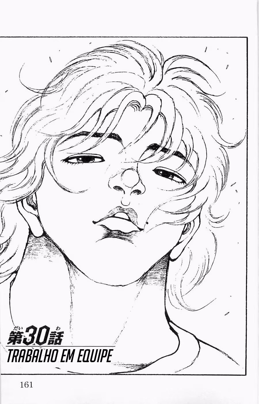 Hanma Baki, capítulo 30, página 2