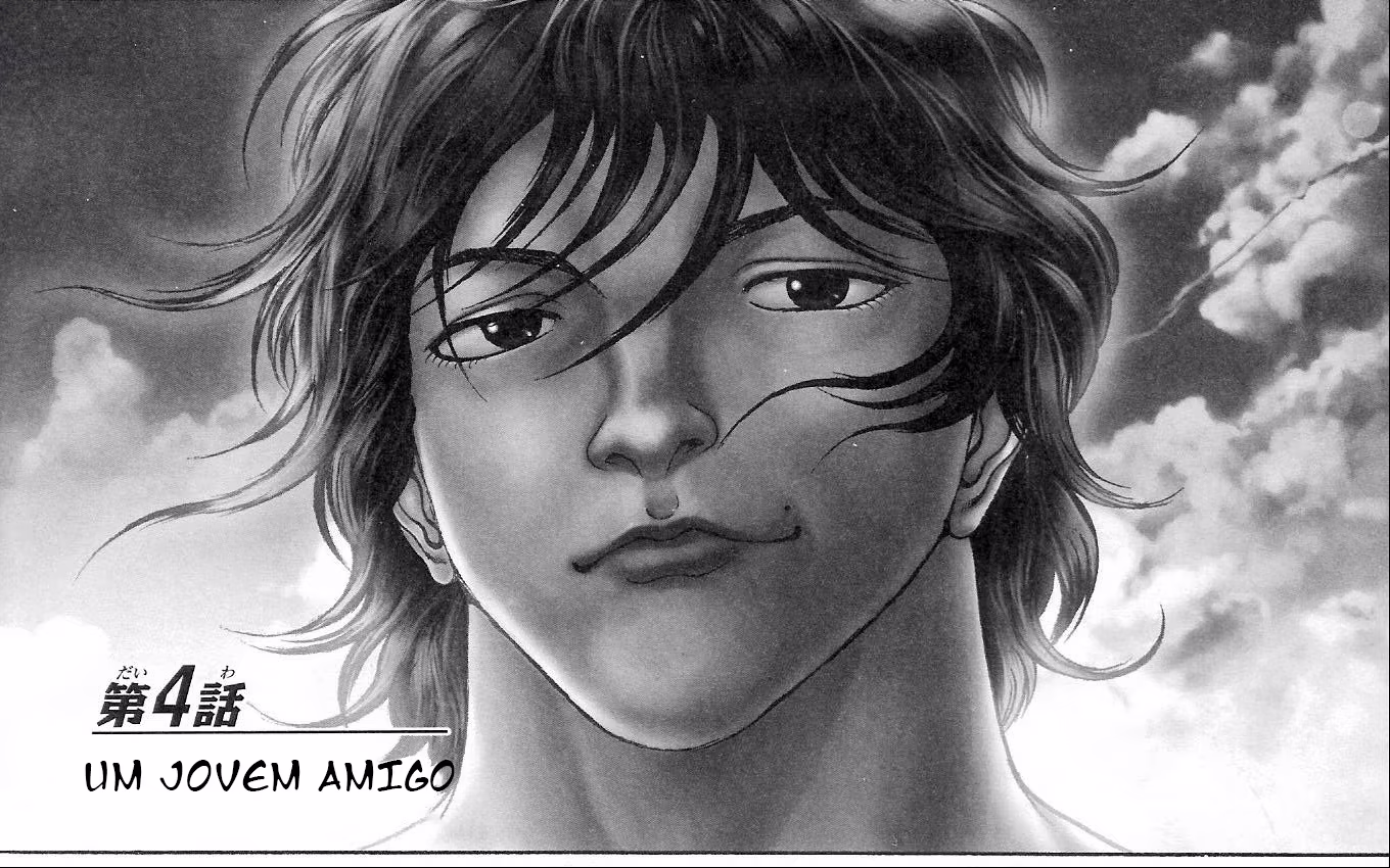 Hanma Baki, capítulo 4, página 2