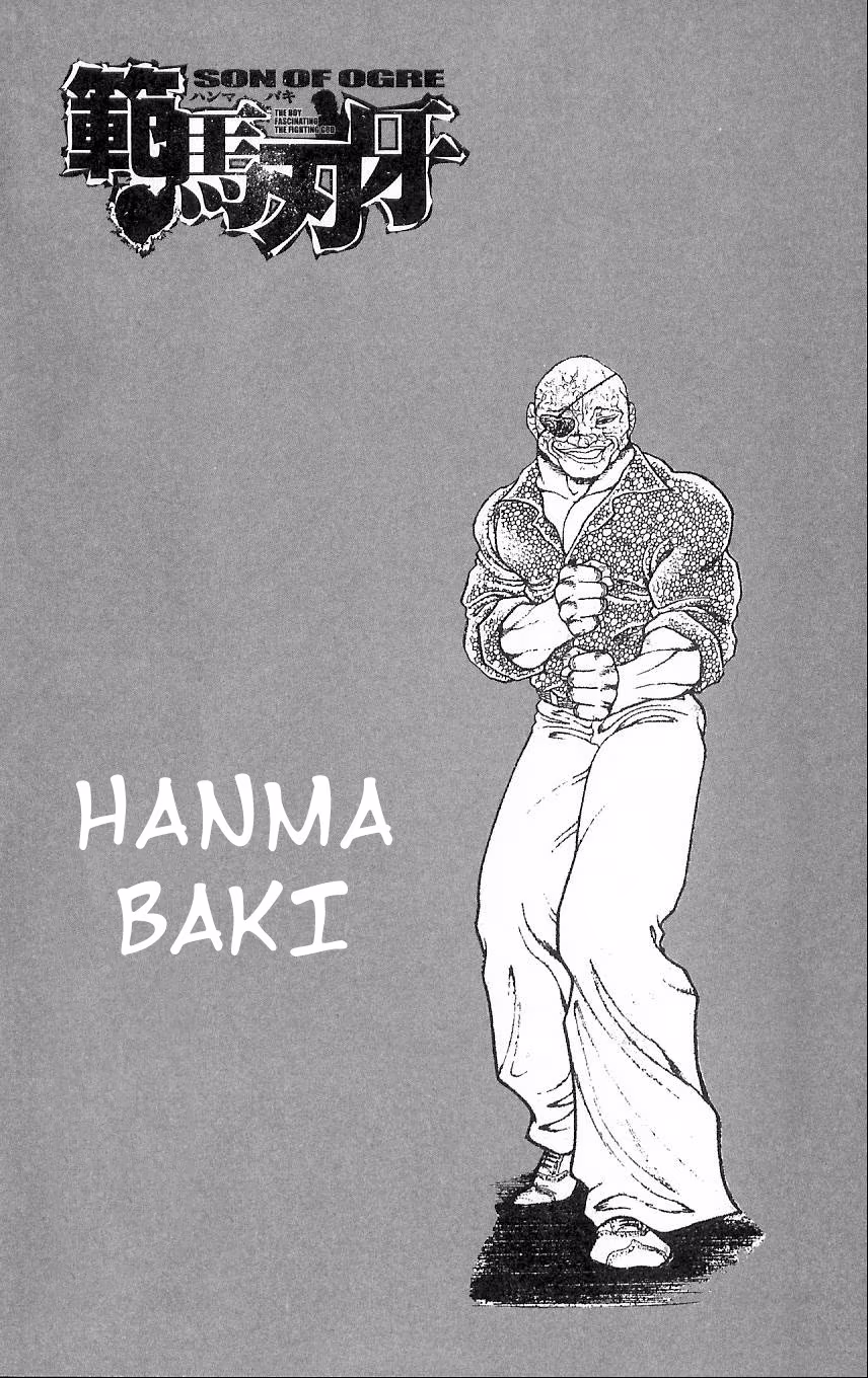 Hanma Baki, capítulo 4, página 3